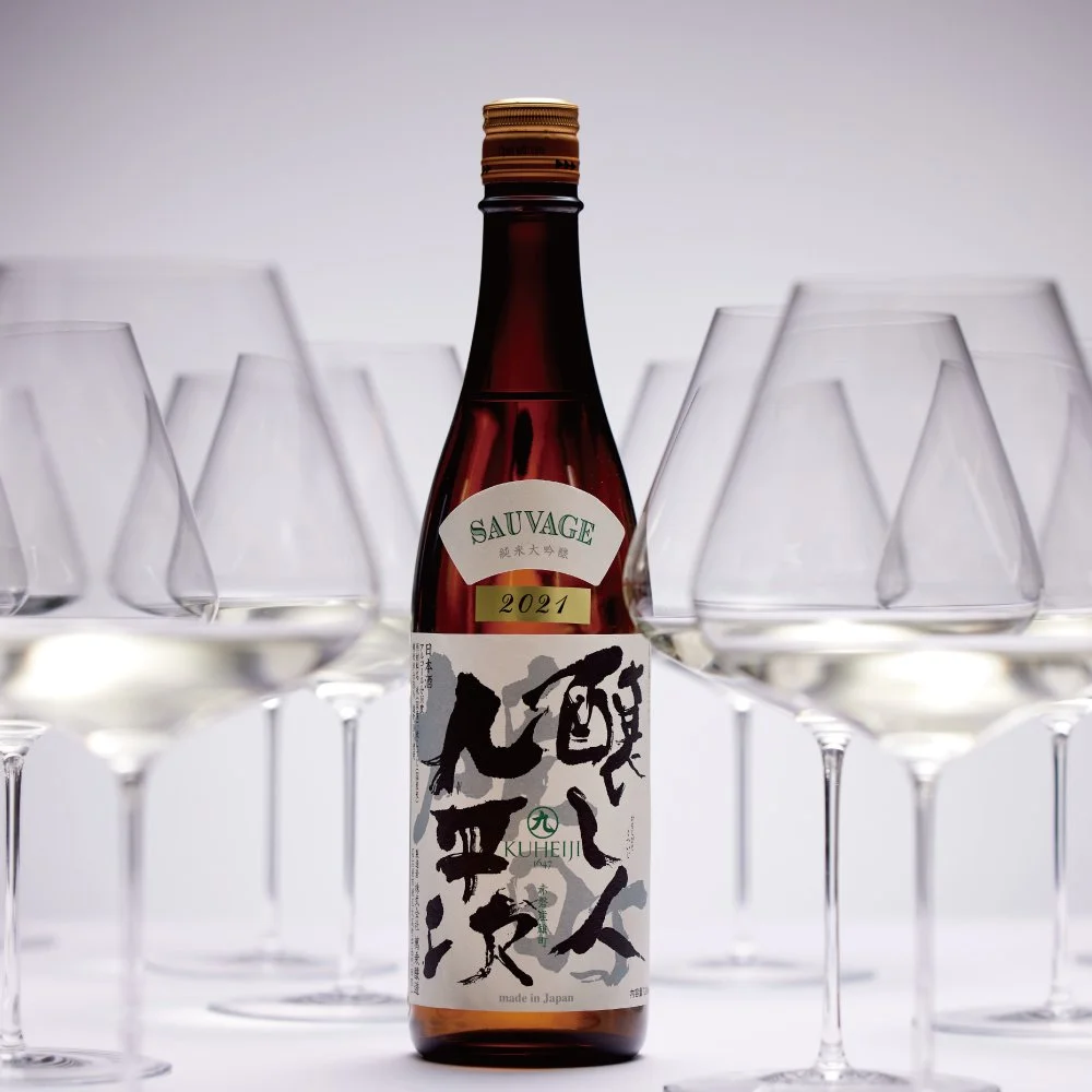 sauvage kuheiji , kuheiji sake