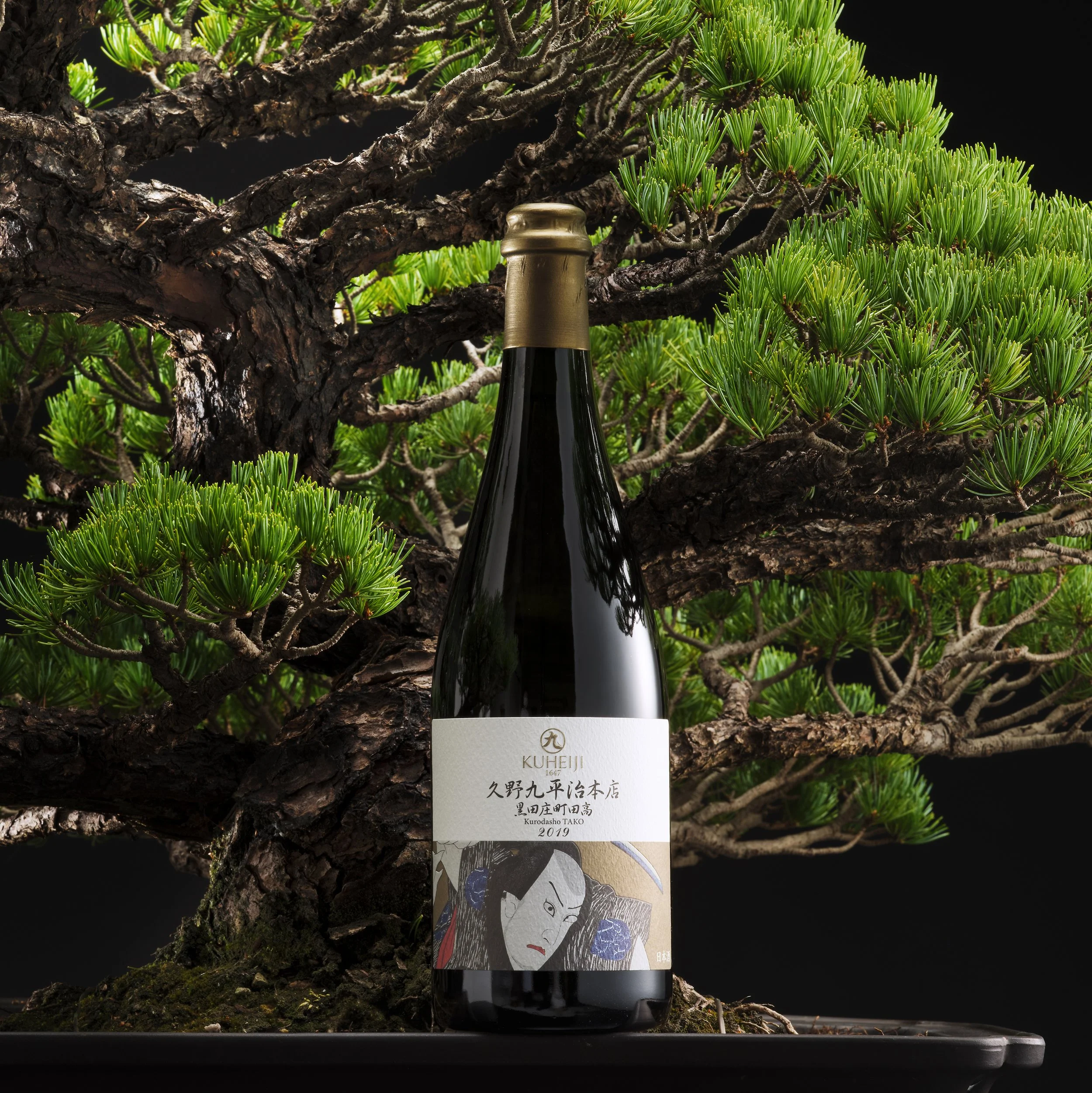 kuheiji tako, tako sake, terroir series kuheiji, kuno kuheiji honten tako