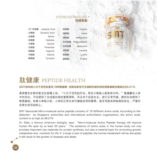 b6.webp (Copy)