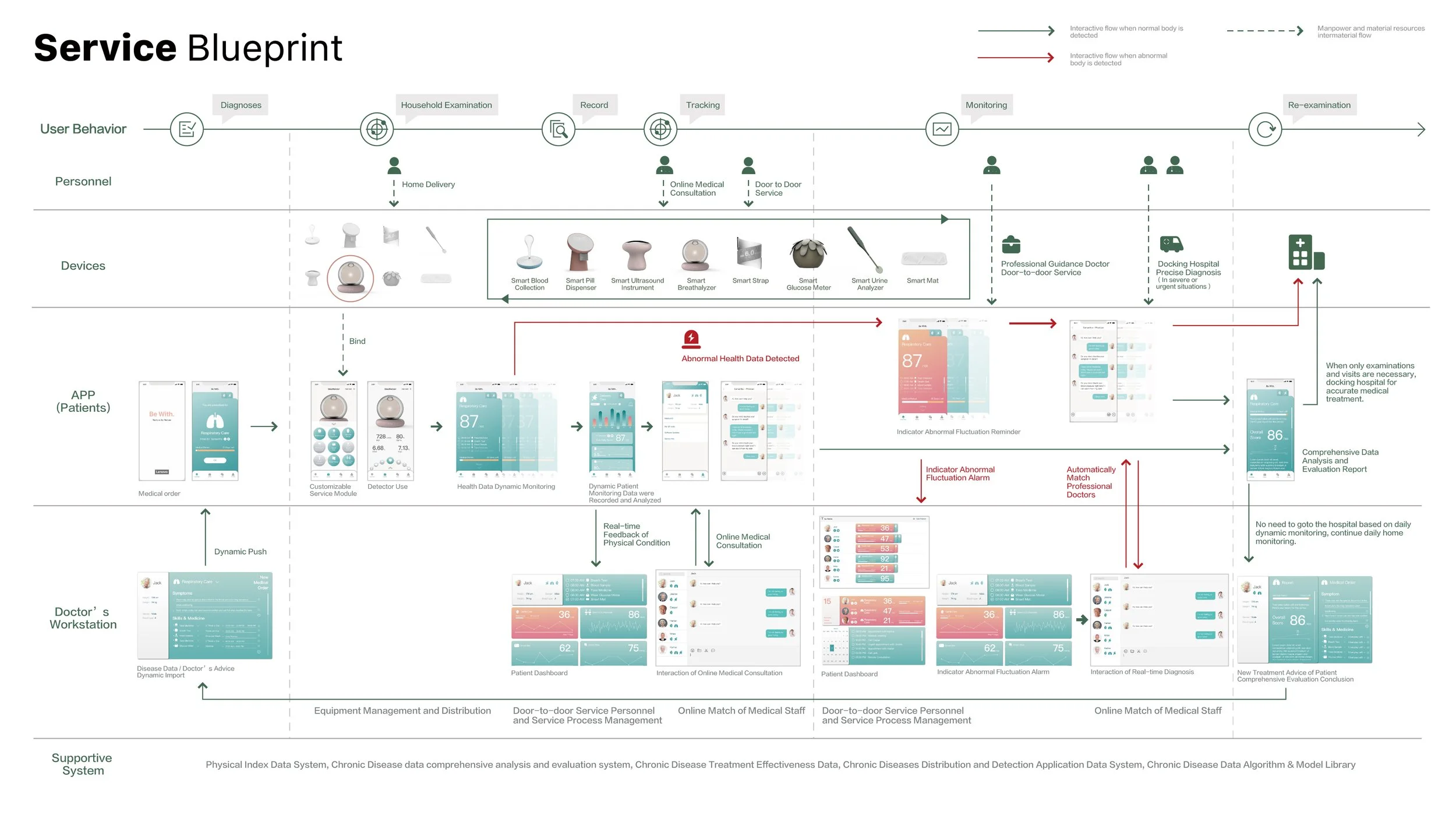 画板 1 副本 26.jpg