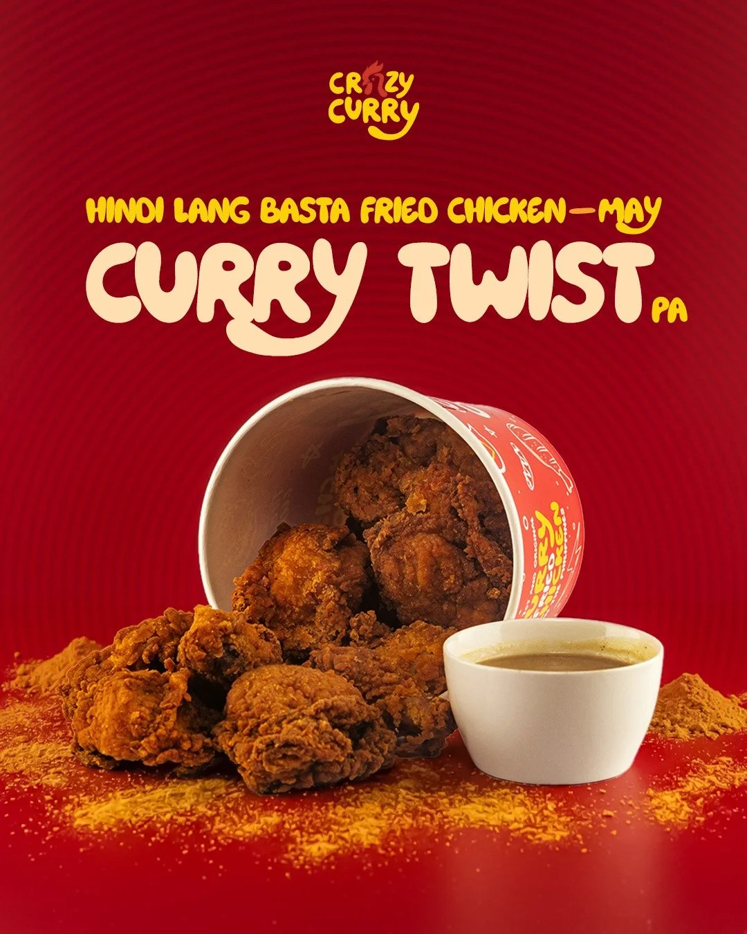 Crispy sa labas, juicy sa loob + savory curry flavor na babalik-balikan mo!

Kung di mo pa natitikman&hellip; you&rsquo;re missing out 😏

Order na today at tikman ang pagka-&ldquo;crazy&rdquo; ng curry 🍛🔥

#CrazyCurryPH #CurryChicken #PinoyFoodTri