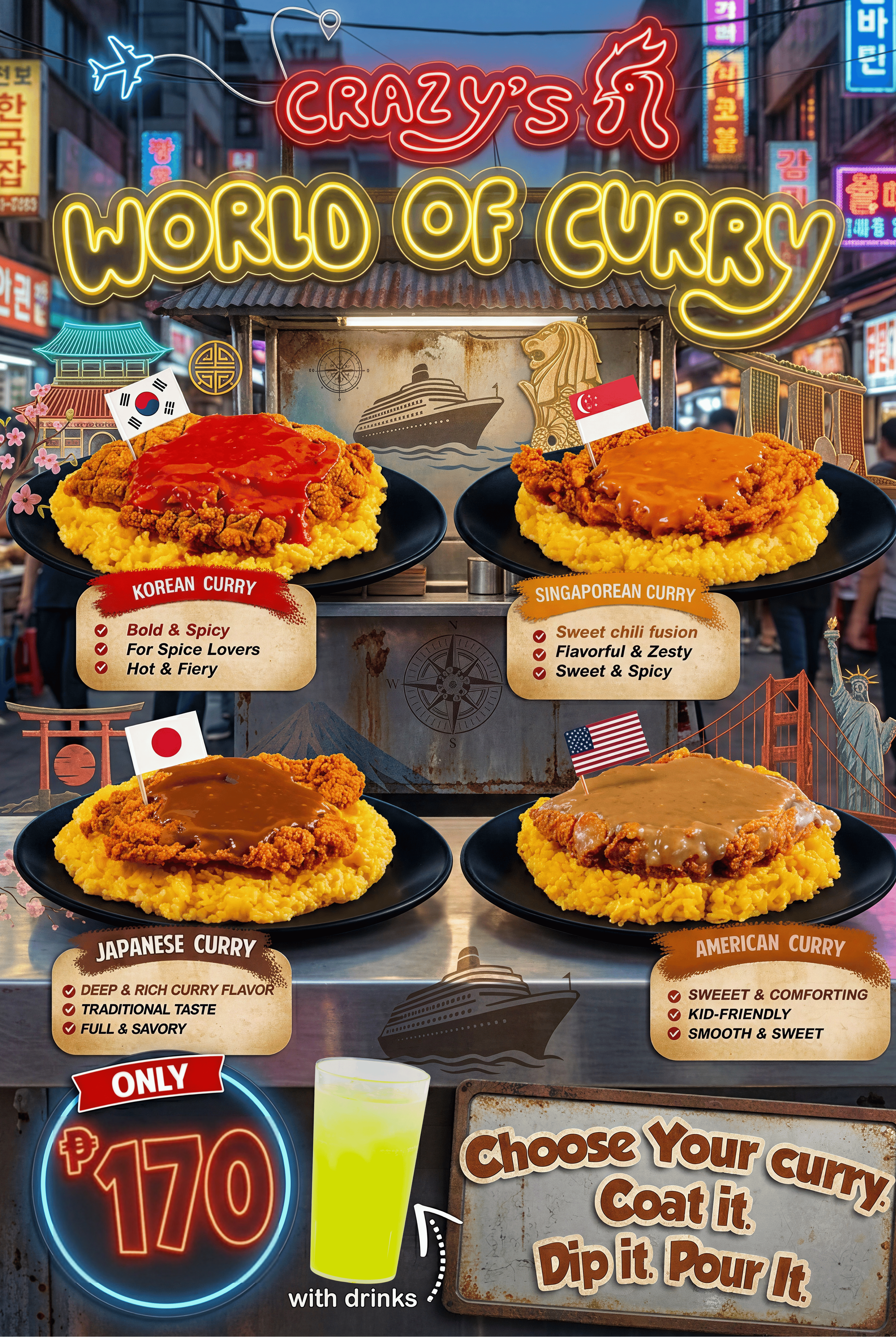 WOC updated menu.png
