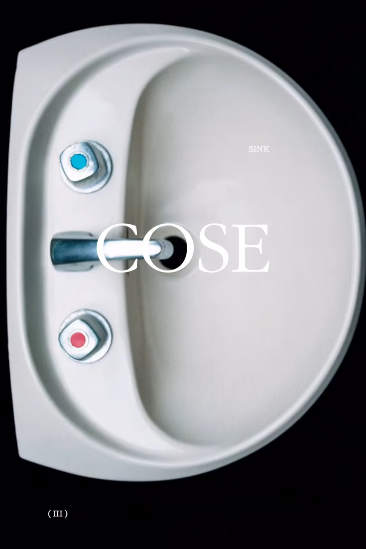 Cose journal | Pieces