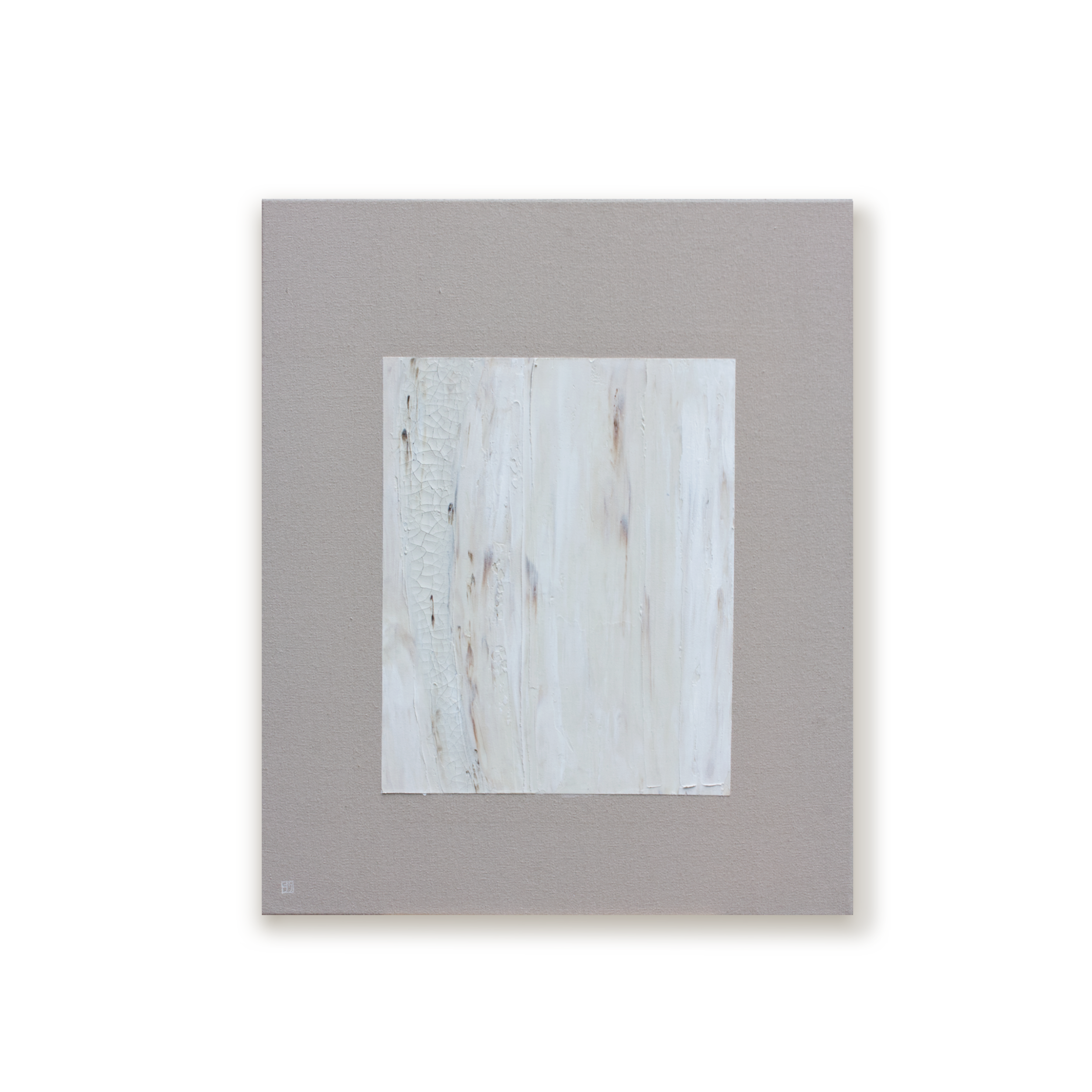 Kiln Fired Potters 07 Limited Edition