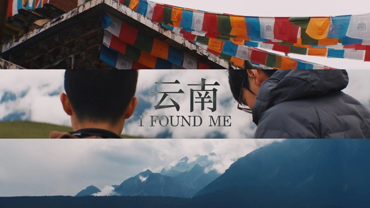 Yunnan - I found me