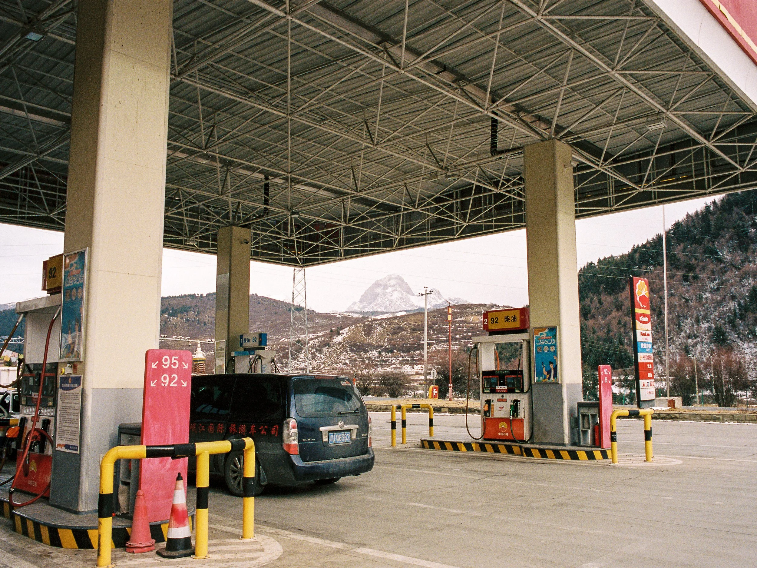 R1-04333-009A_fullres.jpg