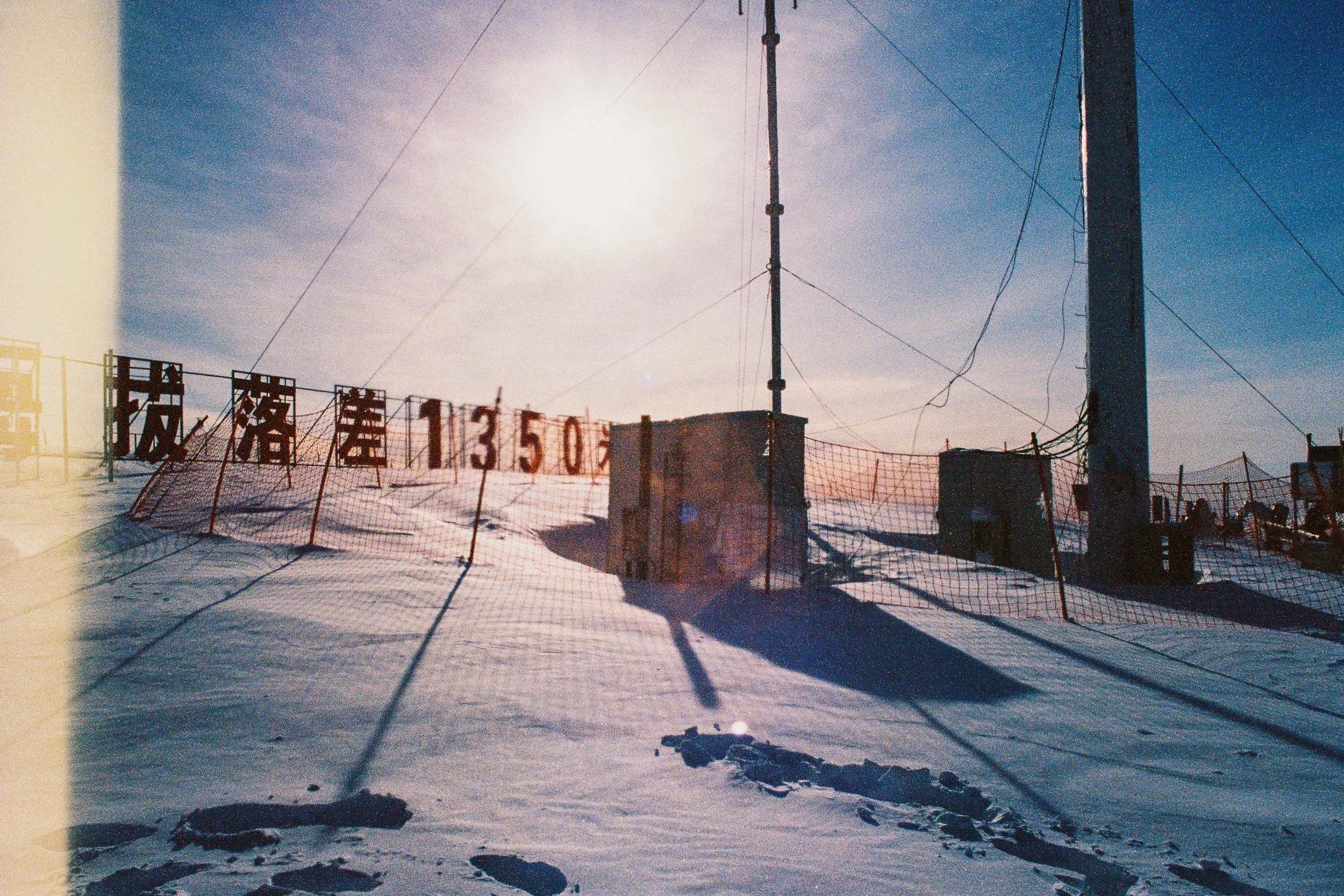 R1-00001-013A_fullres.jpg