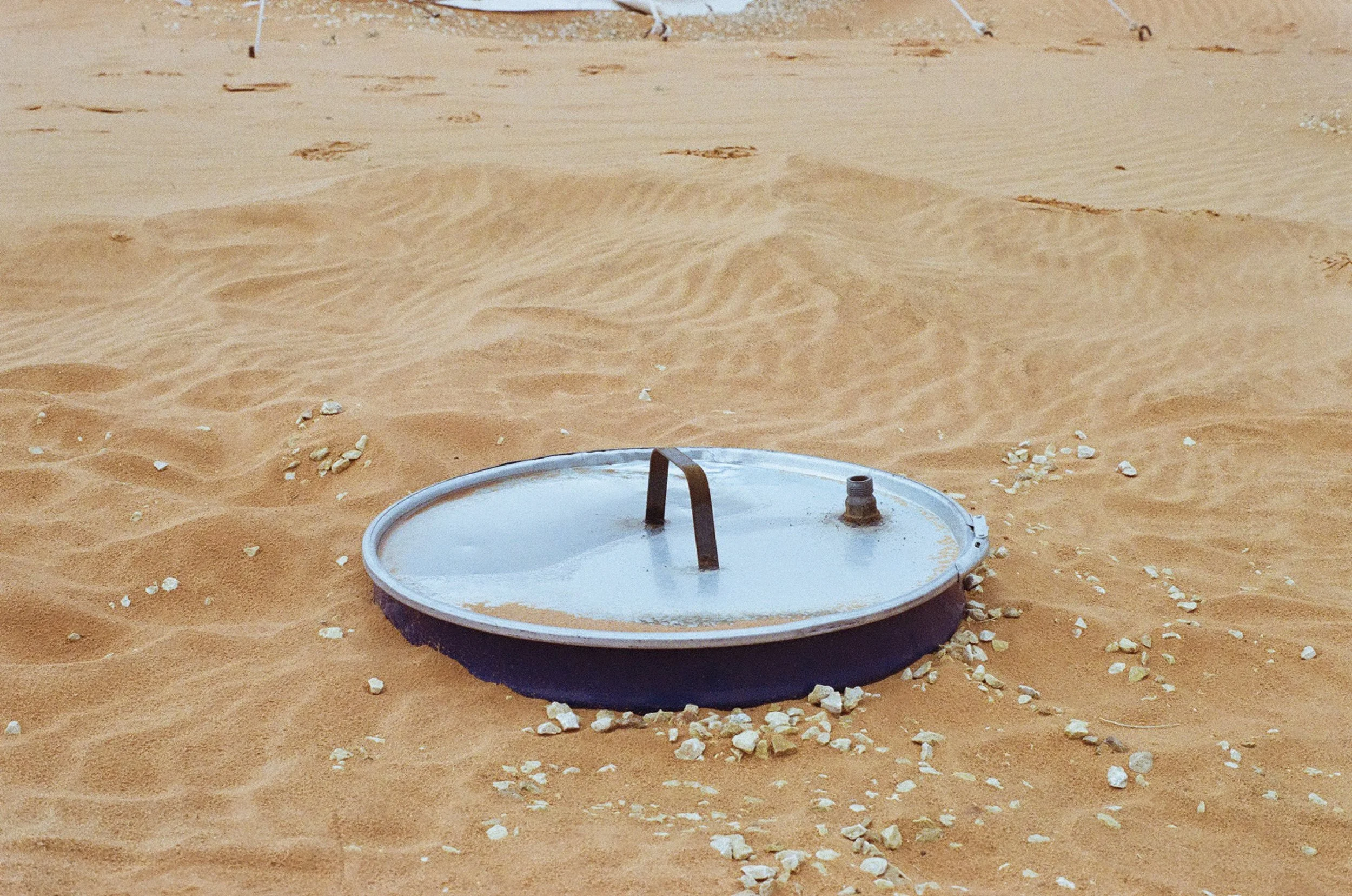 Eastern Province, 2025