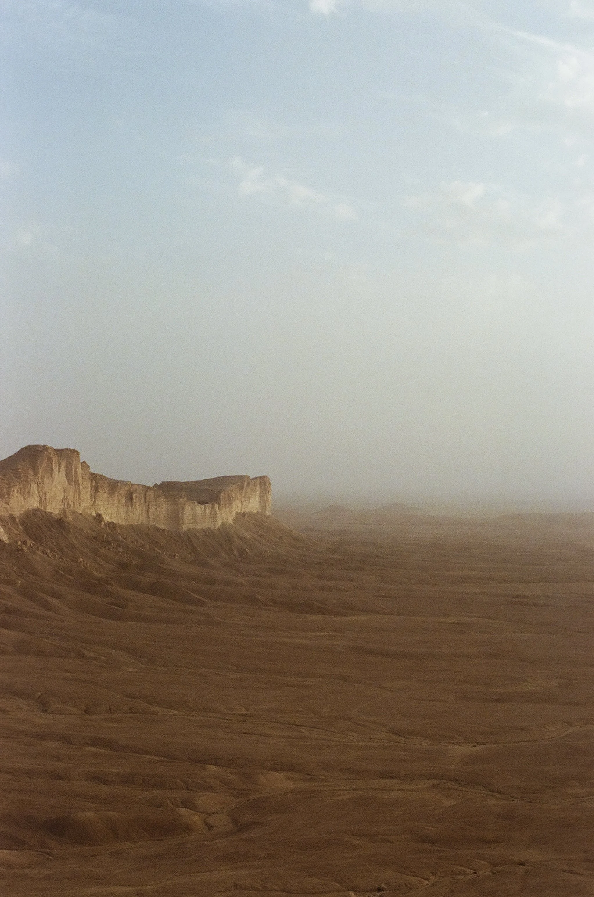 Riyadh, 2025