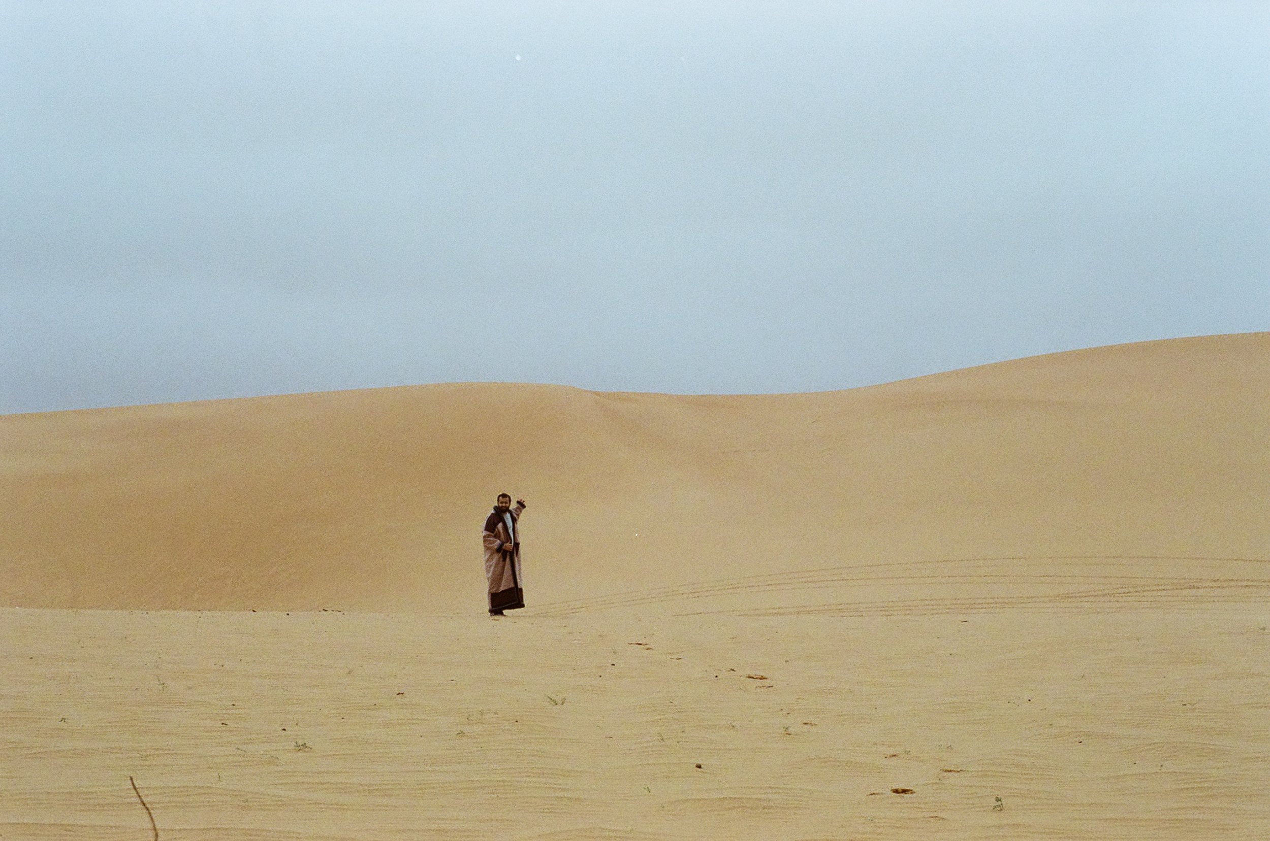 Eastern Province, 2025