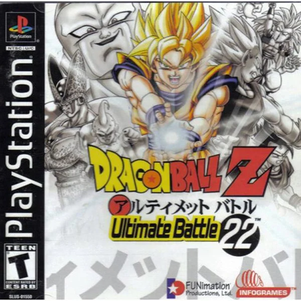 Dragonball Z Ultimate Battle 22