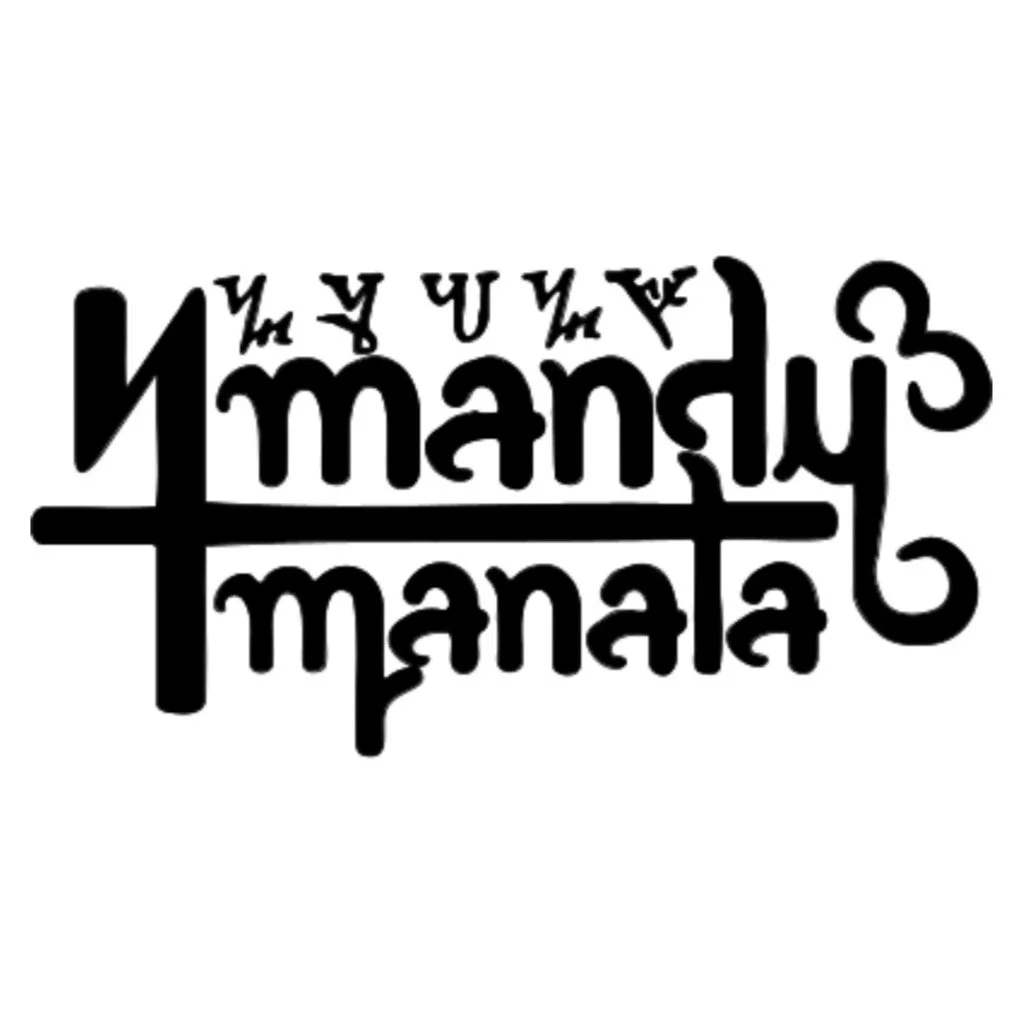 Stylized black and white logo with the words 'Manly Man' in creative, artistic font, with the text flipped upside down and decorative curls.