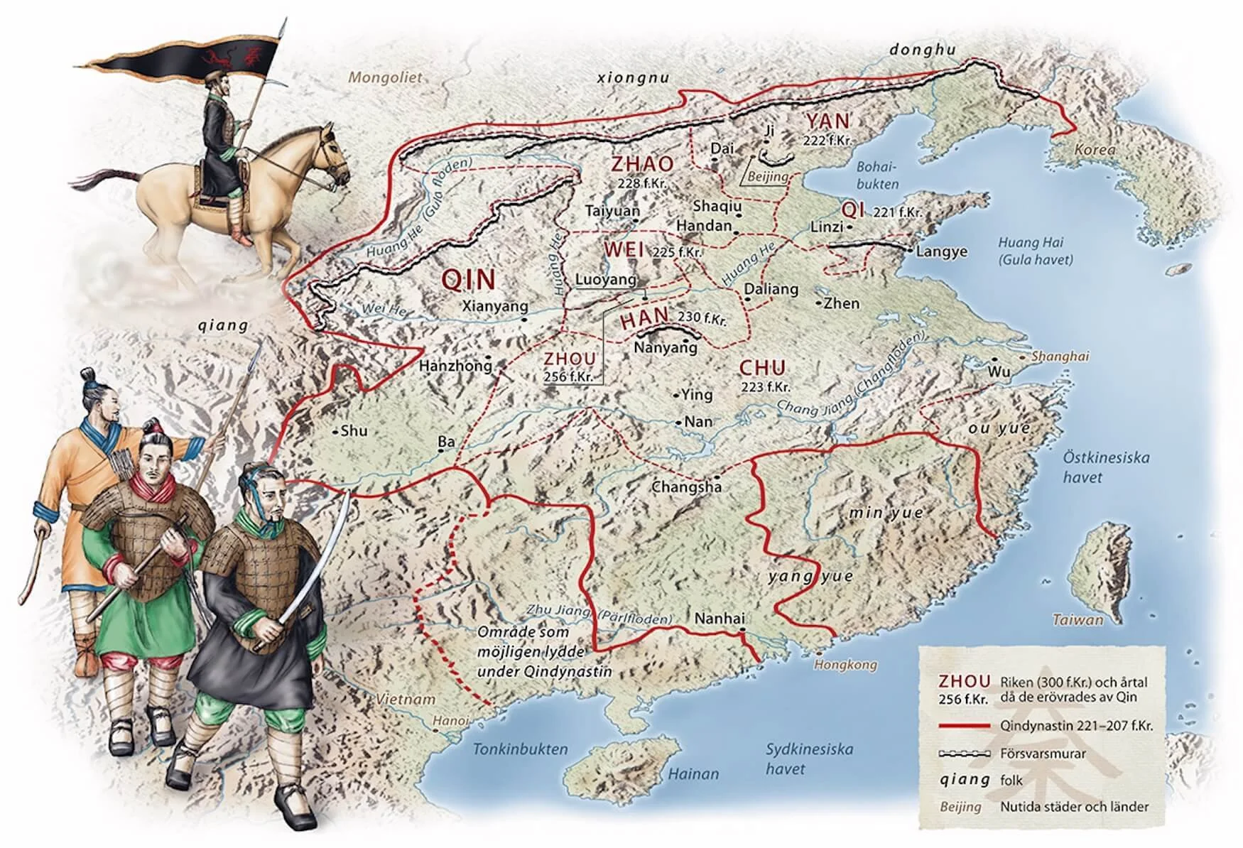 Historical map of China showing the Qin Dynasty's conquest locations, borders, and military routes with illustrations of ancient Chinese soldiers and a general on horseback in the bottom left corner.