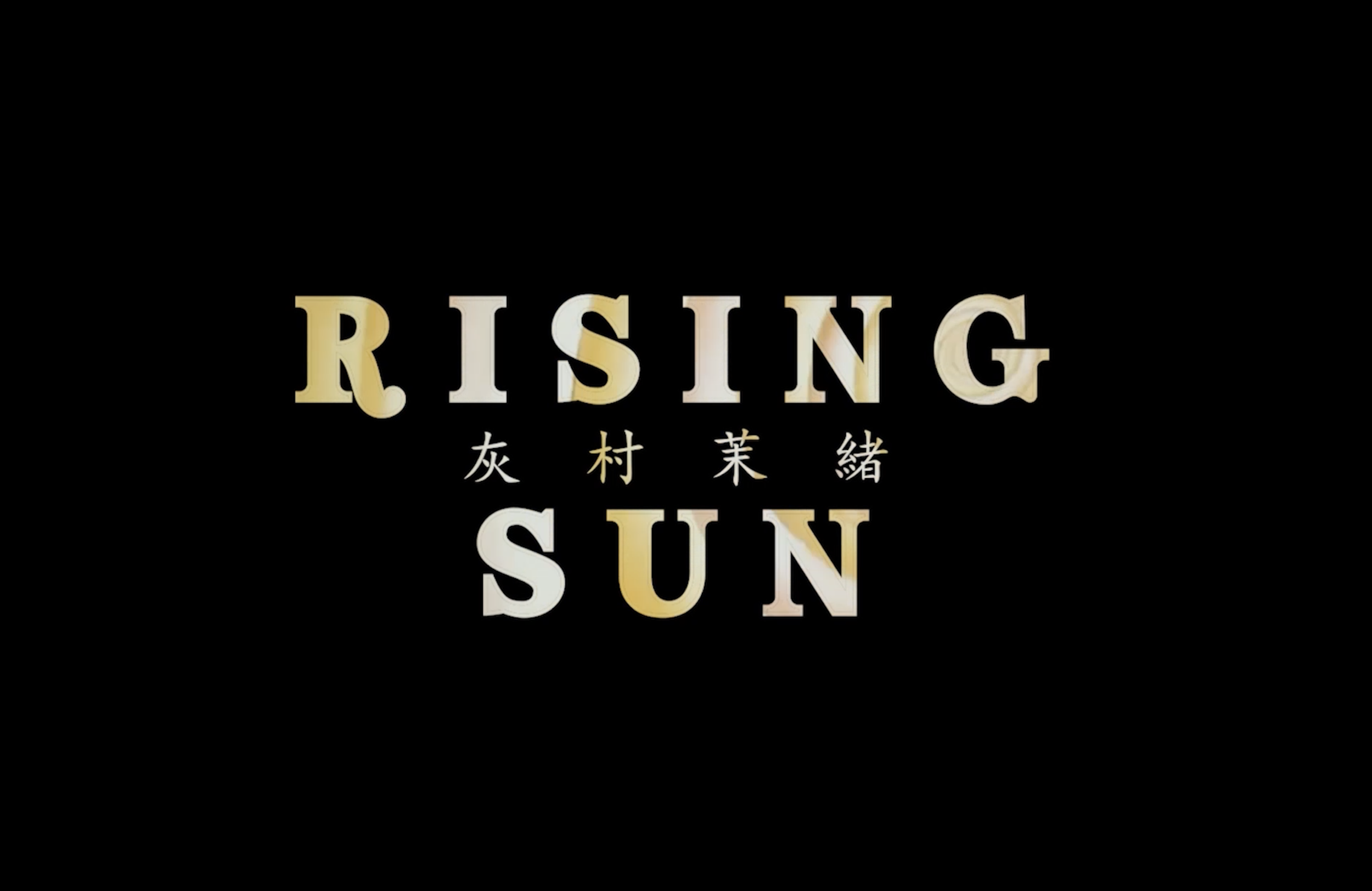 Documentary for Mao Haimura