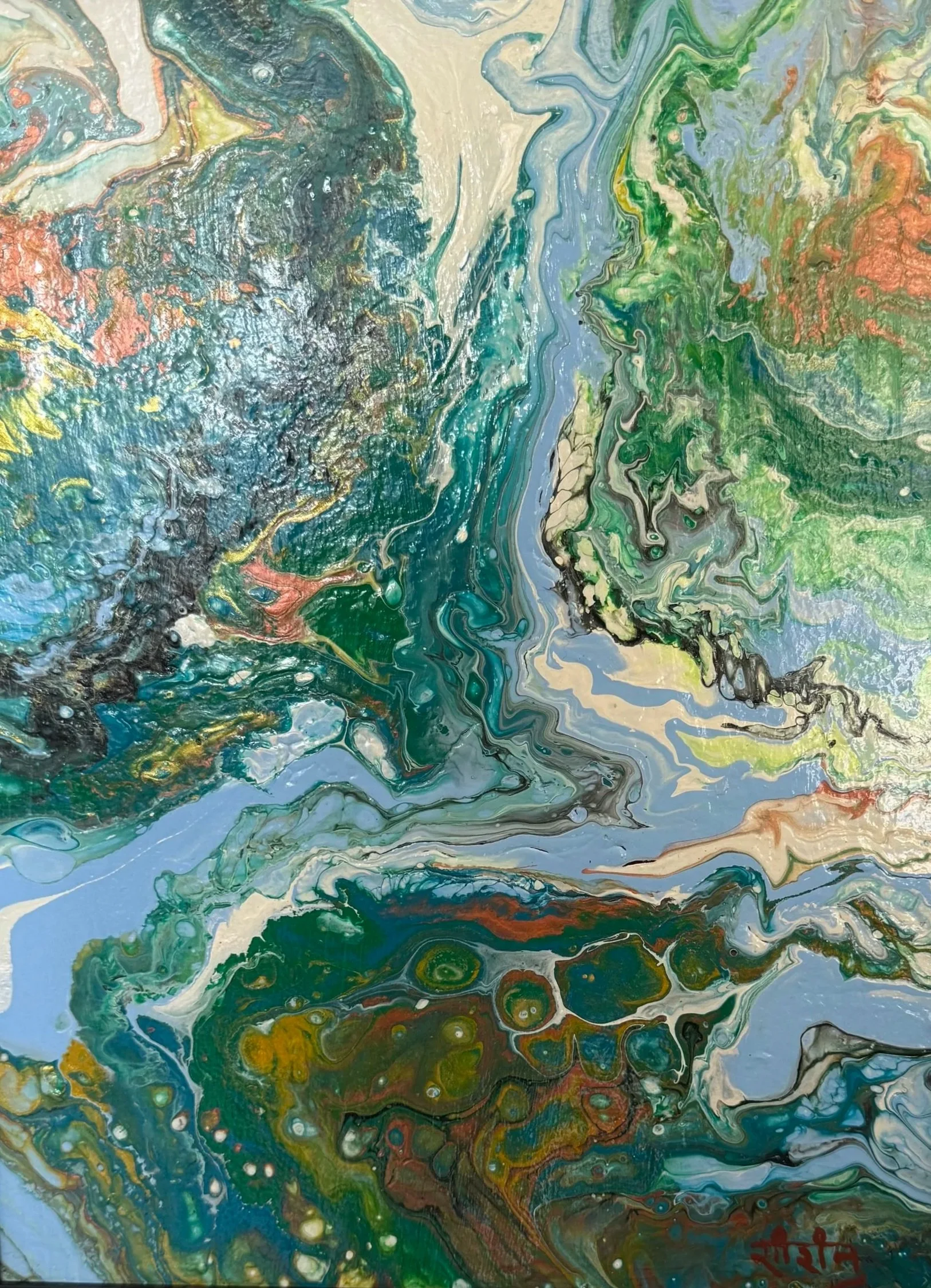 Movement
16 x 40"
Acrylic Pour