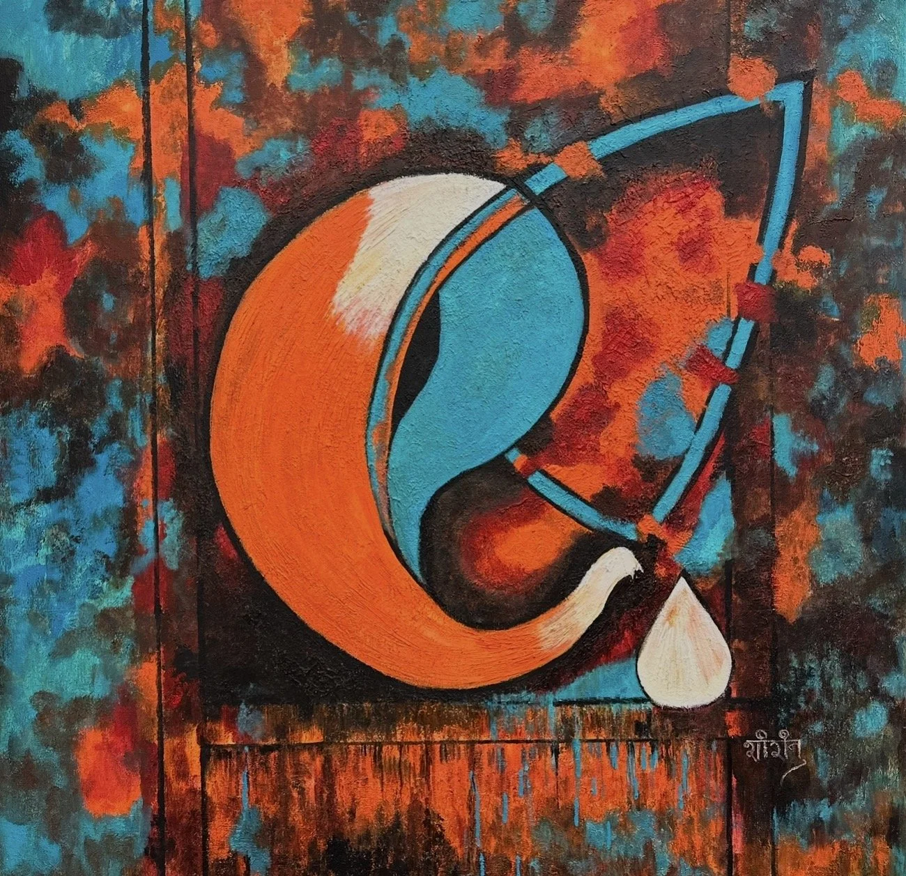 Gratitude
48 x 48"
Textured Acrylic on Canvas