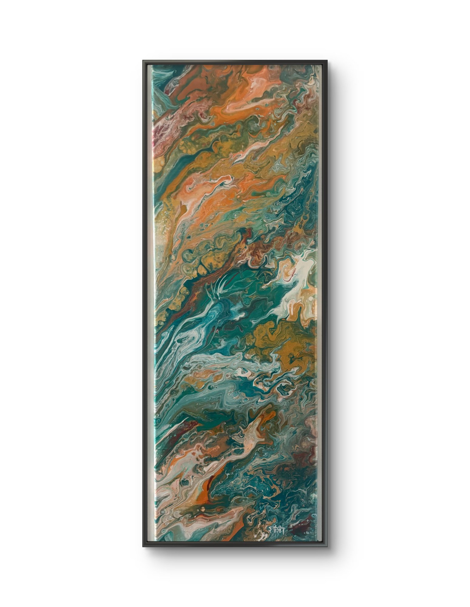 Coral
!2 x 24" 
Acrylic Fluid Art