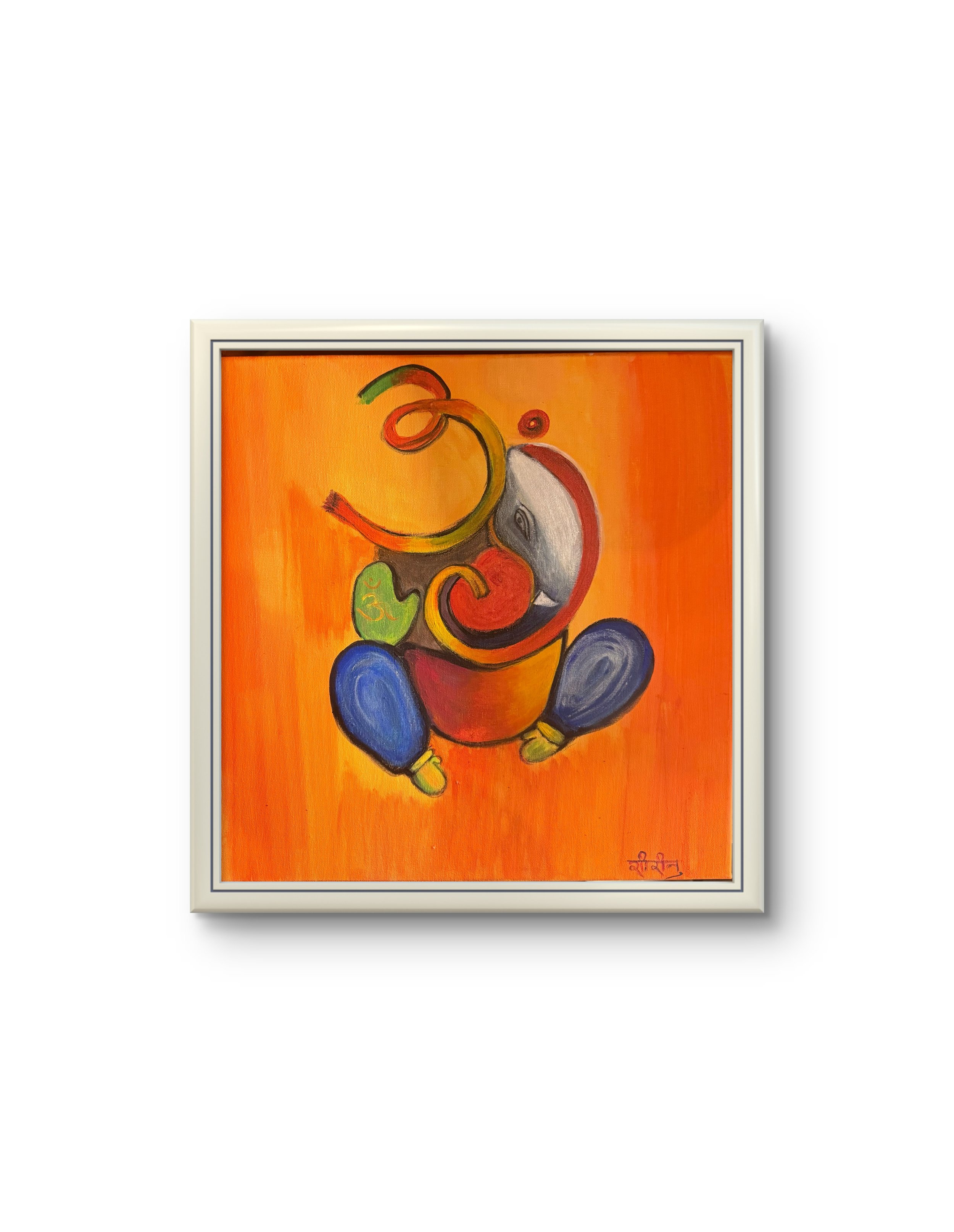 Light
30 x 30"
Acrylic Ombre on Canvas