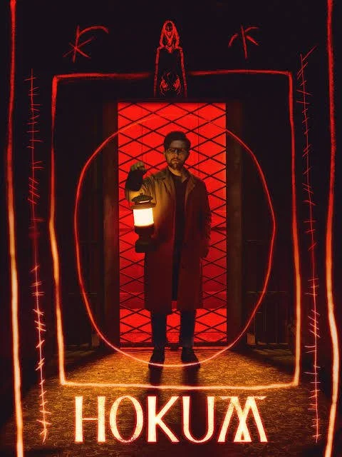 Hokum (or, why we love haunted houses)