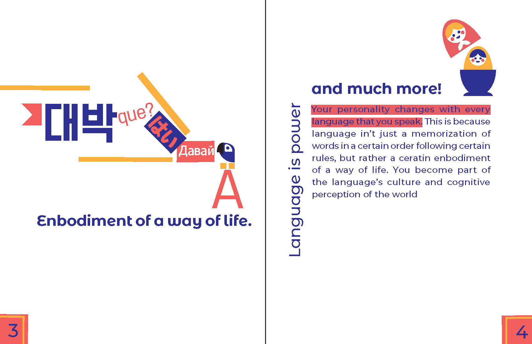 Martinez_JoseFinal_Lingua_Book_Page_9.png