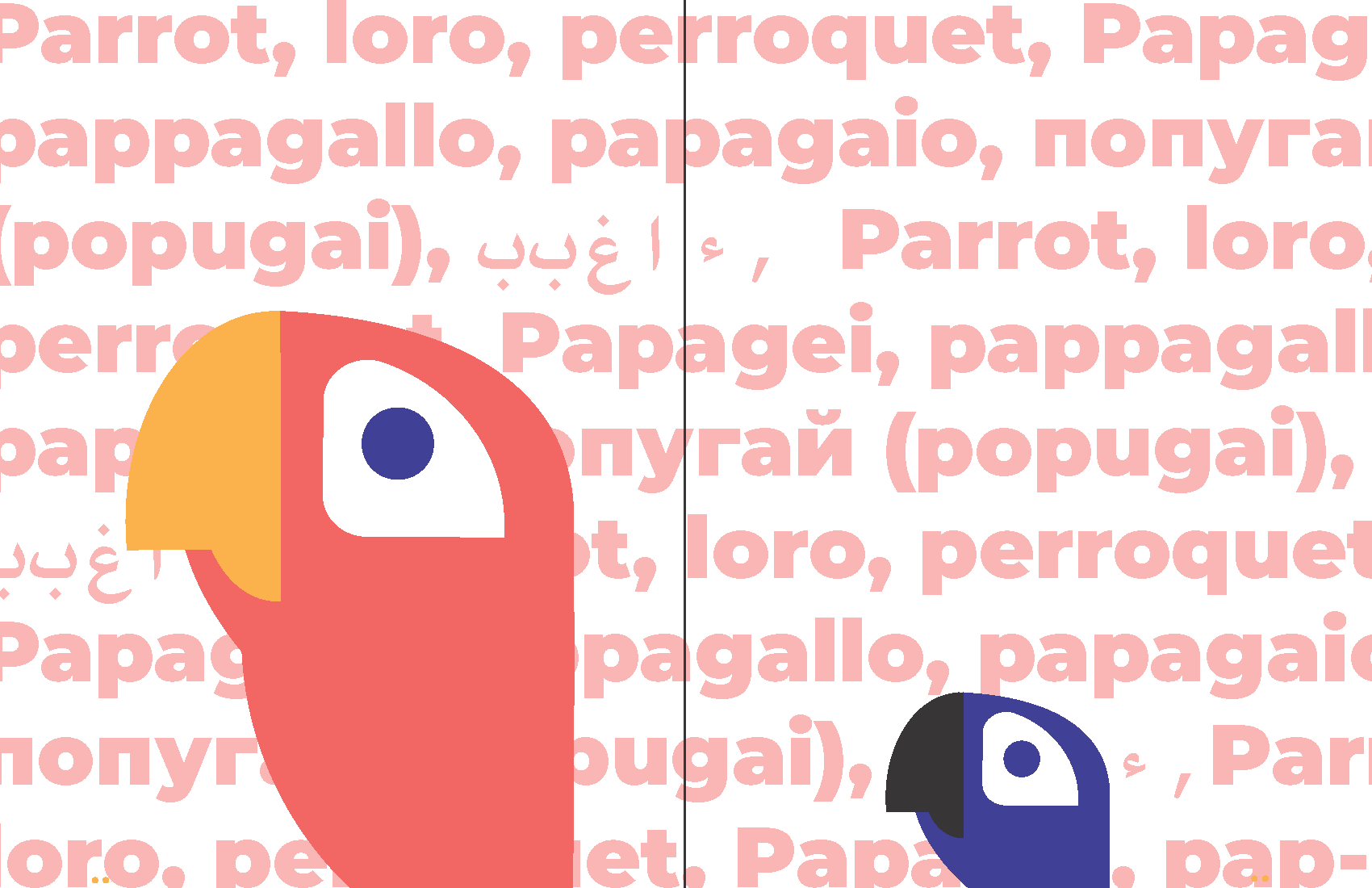 Martinez_JoseFinal_Lingua_Book_Page_2.png