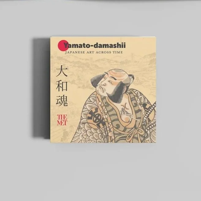 Met Mock Brochure