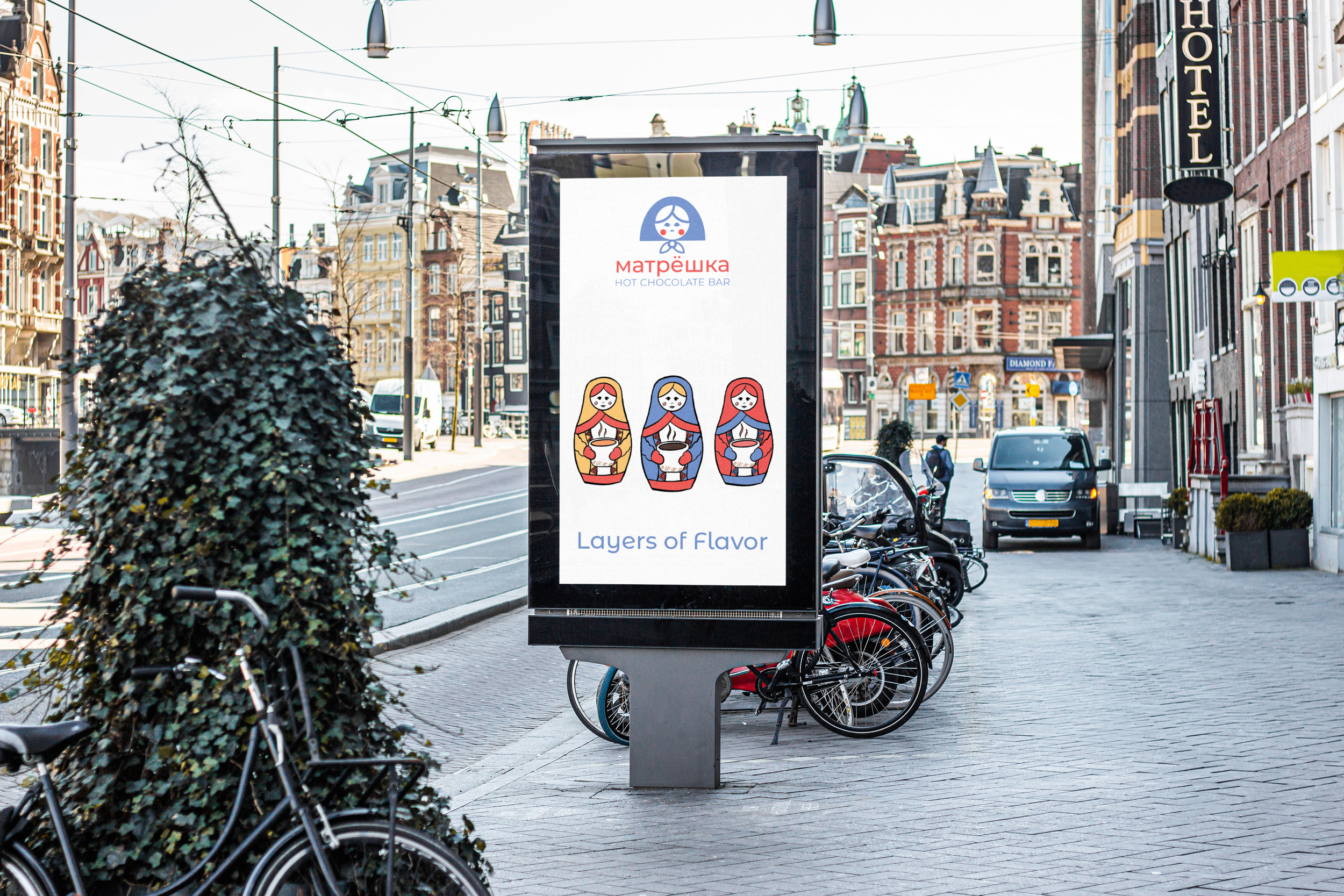 Matryoshka_Street_Mockup.png