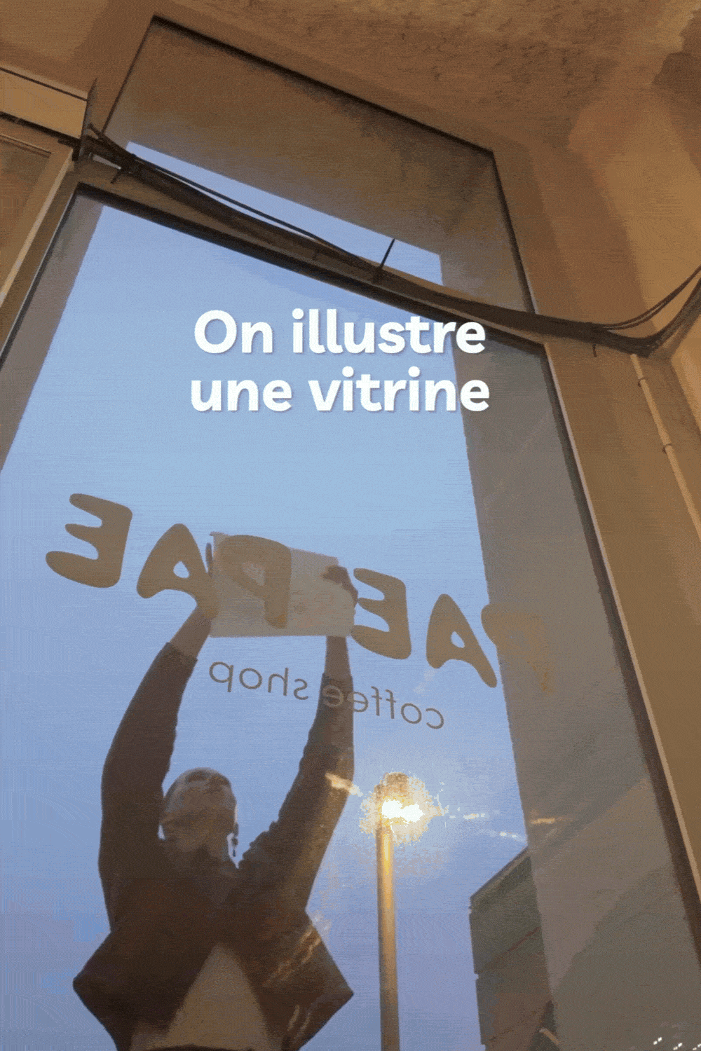 Pae-Pae_identitevisuelle_Direction-artistique_Branding-&-coffee-shop_2026.gif