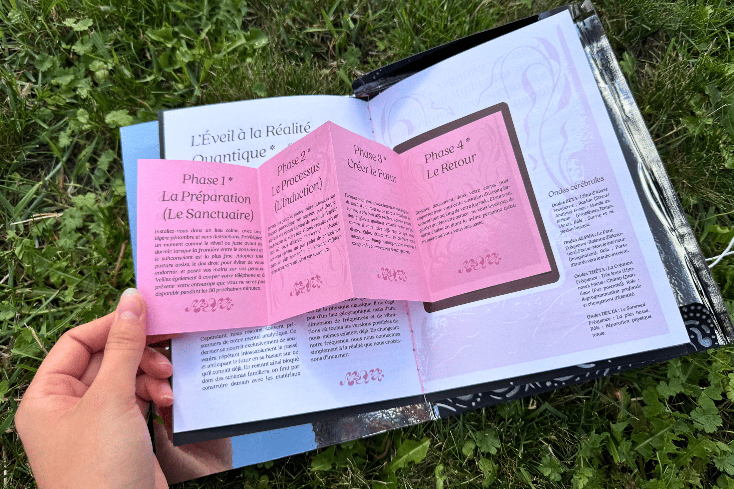 Hyperconscience_laboratoire-interieur_Direction-artistique_Spatial-&-environmental_2026.png