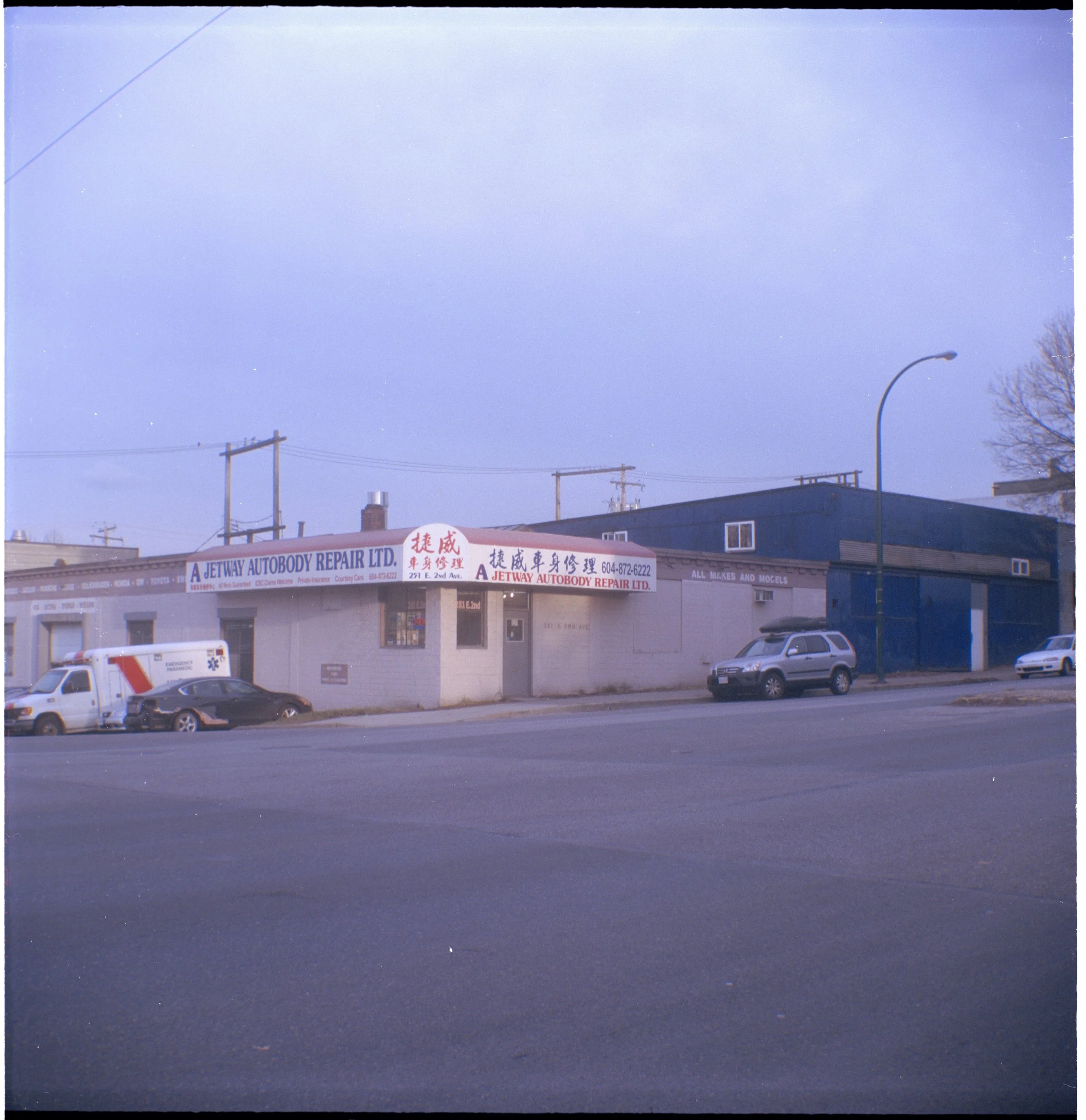 "JET WAY" 120mm, shot on vintage brownie hawkeye, 2016