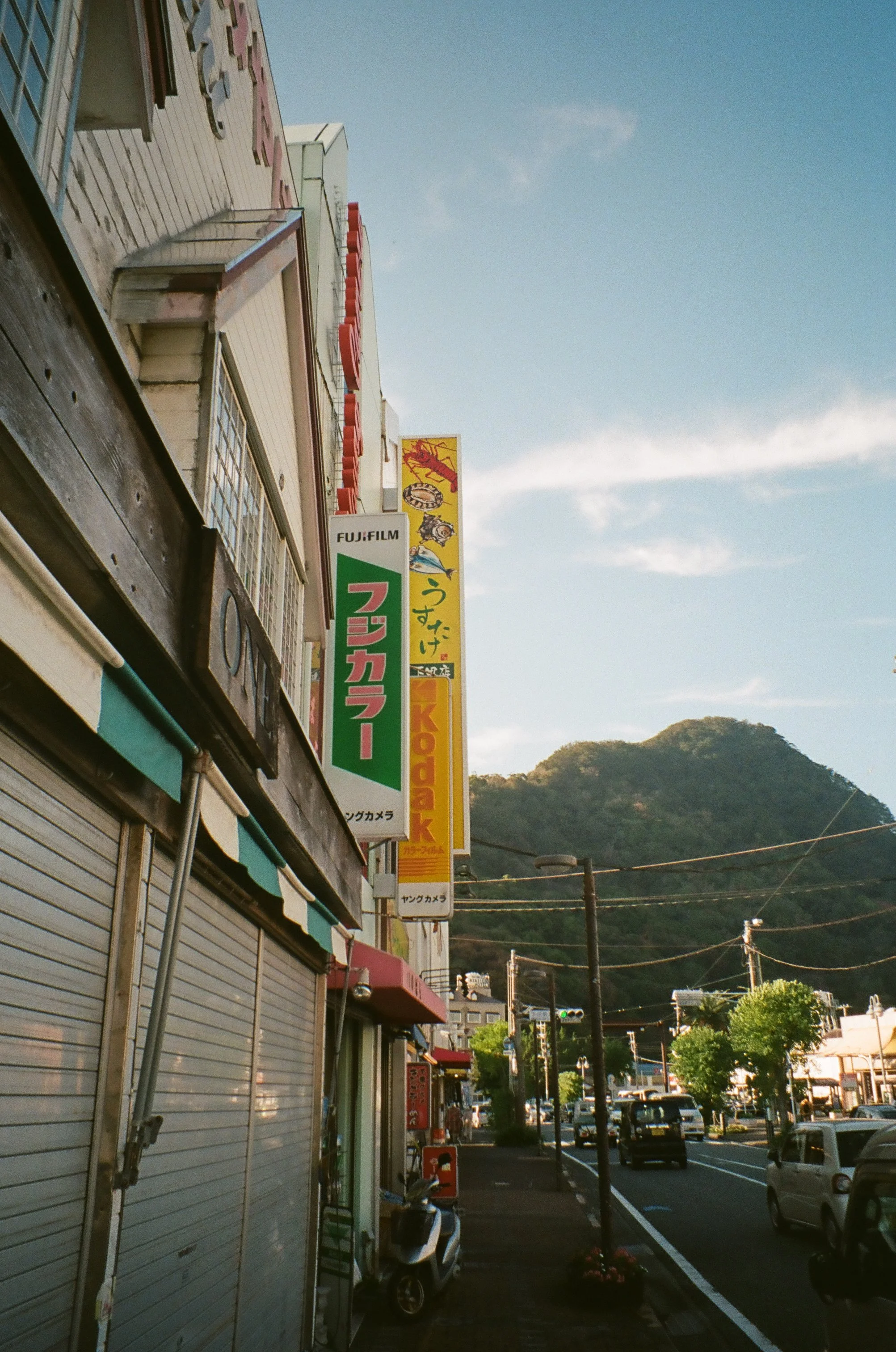 "IZU, JAPAN 3" 35mm, 2025