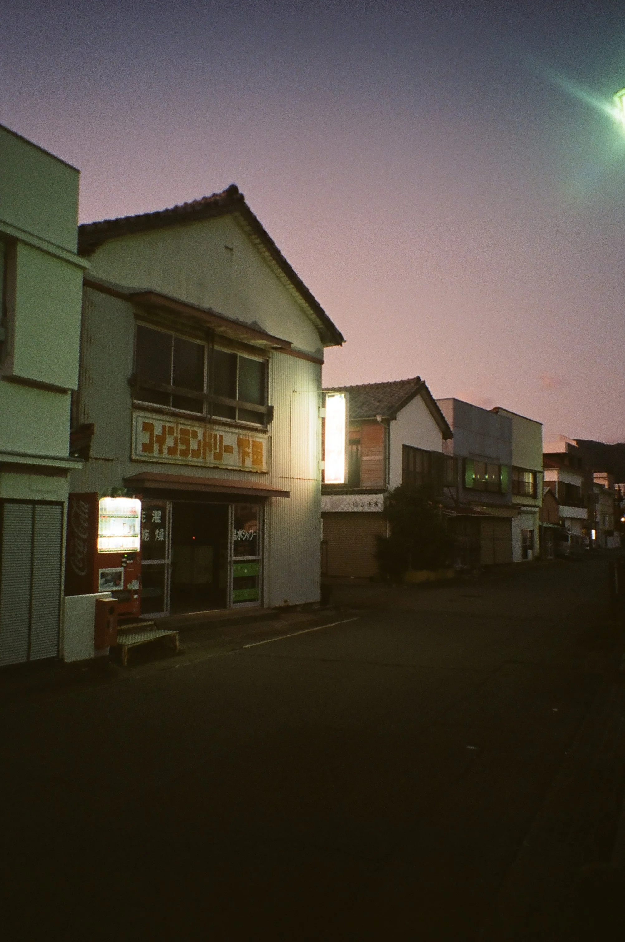 "IZU, JAPAN 4" 35mm, 2025
