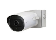 Outdoor security camera on a white wall