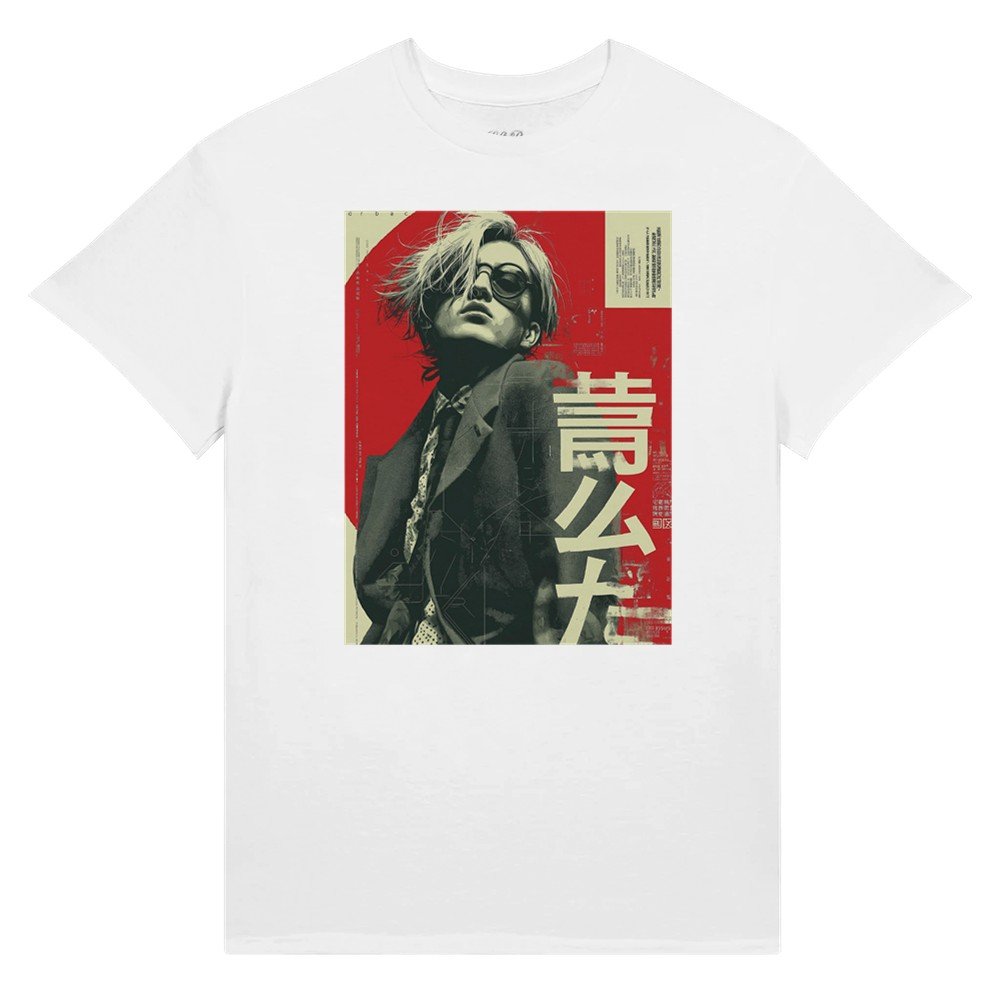 Samurai 004 - Ultra Cotton Unisex Crewneck T-shirt