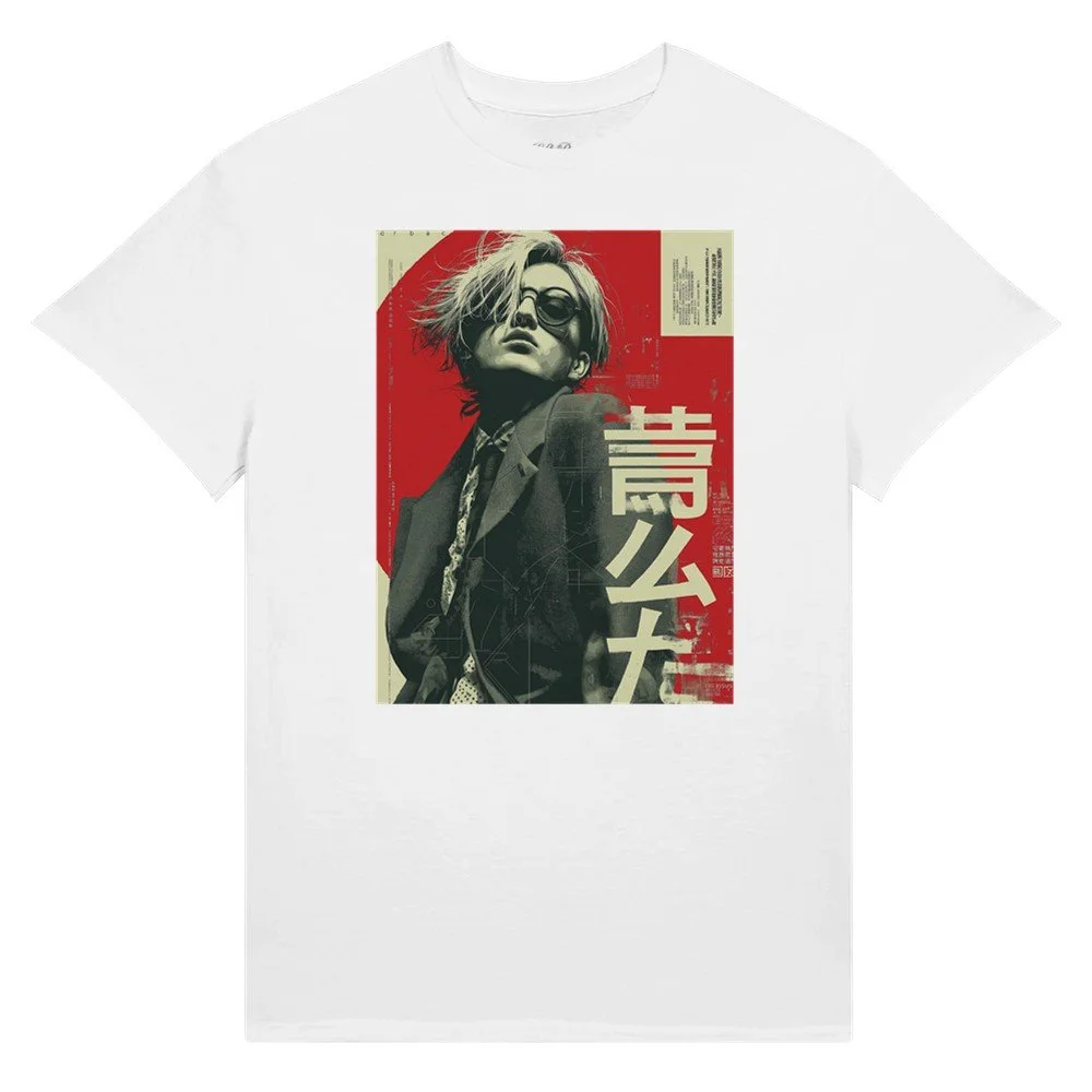 Samurai 004 - Ultra Cotton Unisex Crewneck T-shirt