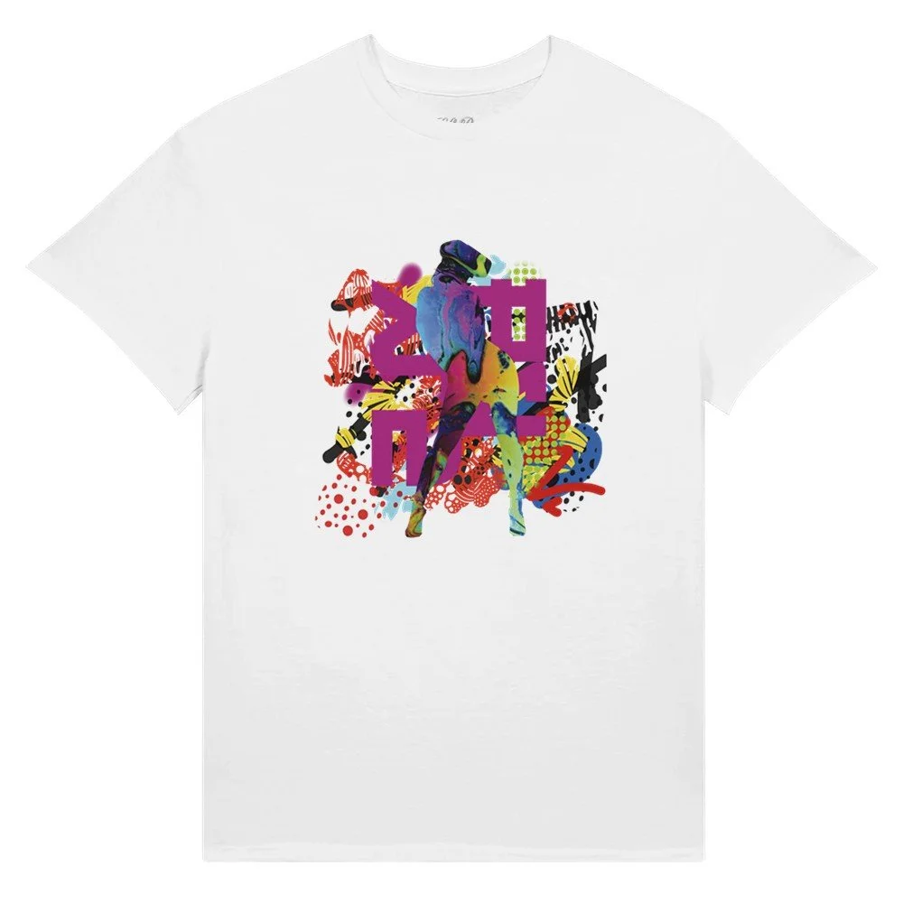 Dancing Queen - Ultra Cotton Unisex Crewneck T-shirt
