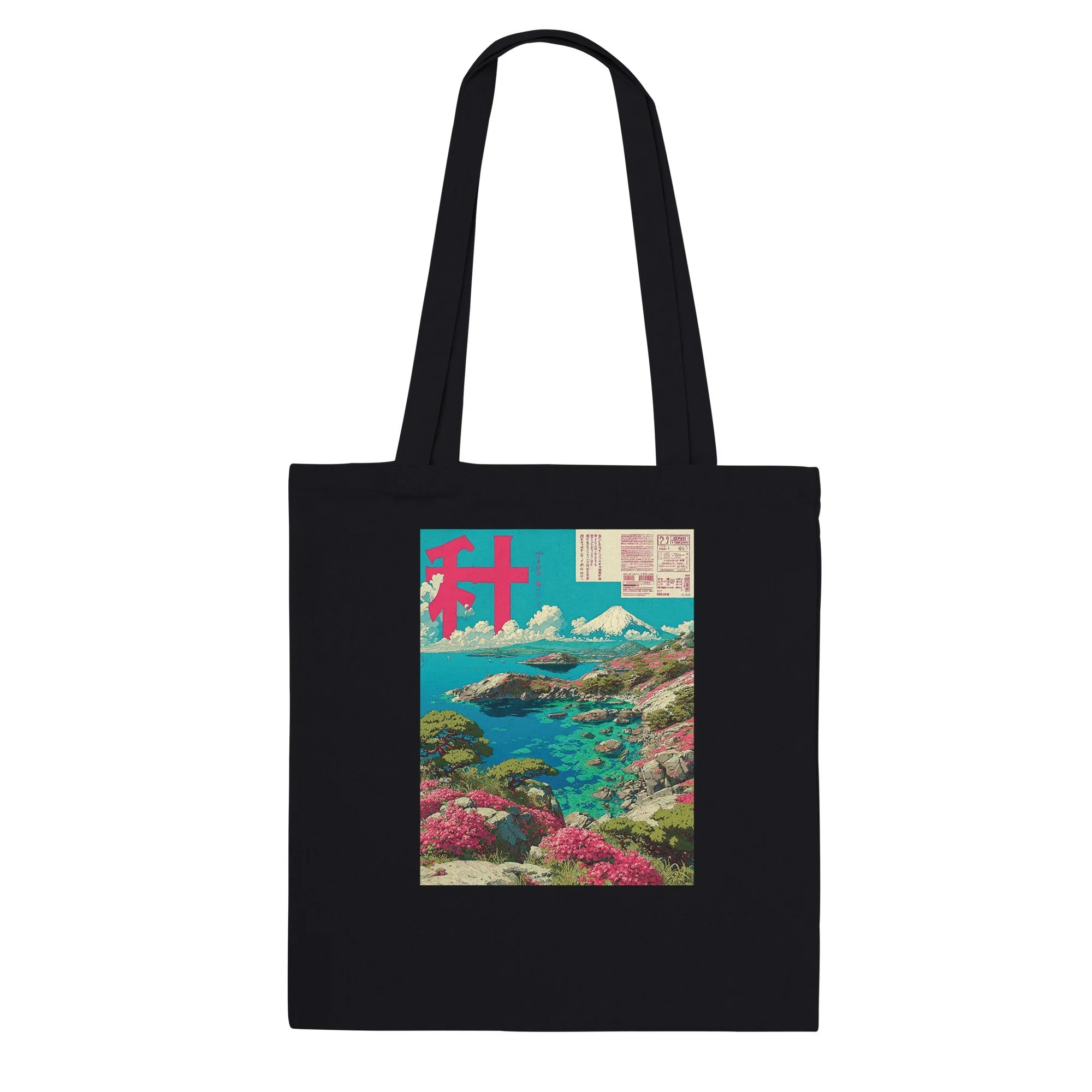 Samurai Series 0014 - Classic Tote Bag Black