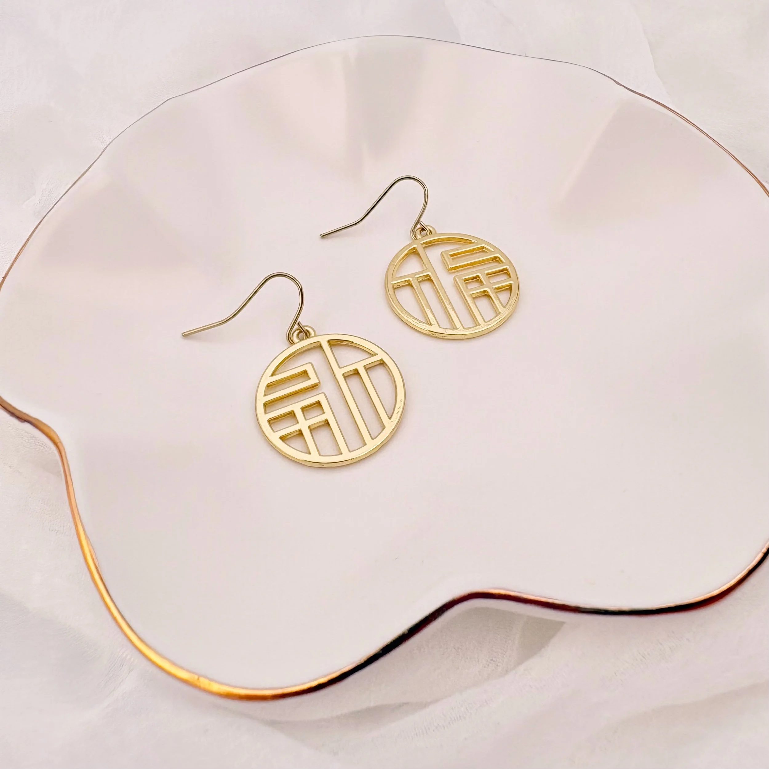Meridian Dangle Earrings
