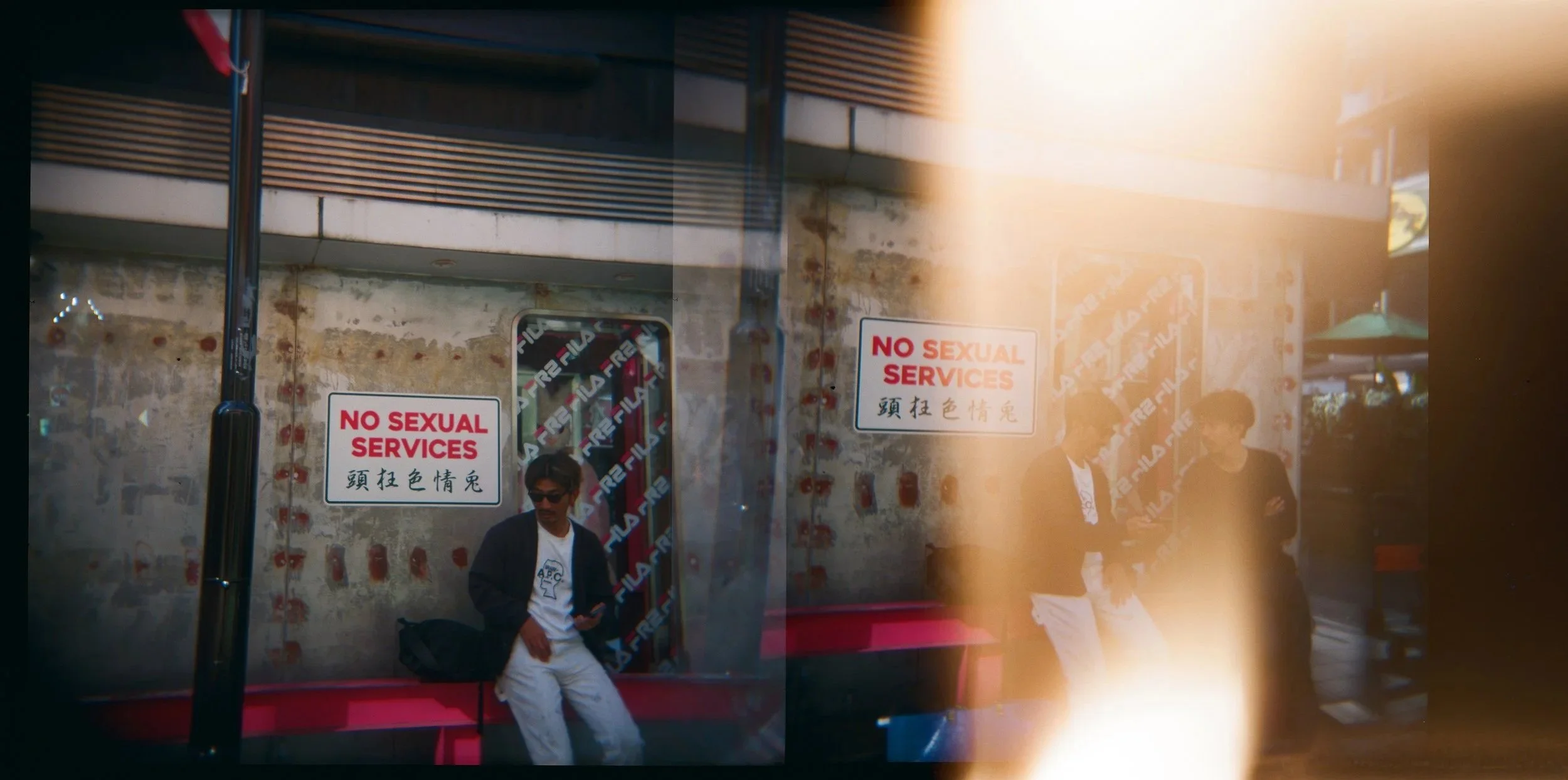 10_Sex+Sells.jpg
