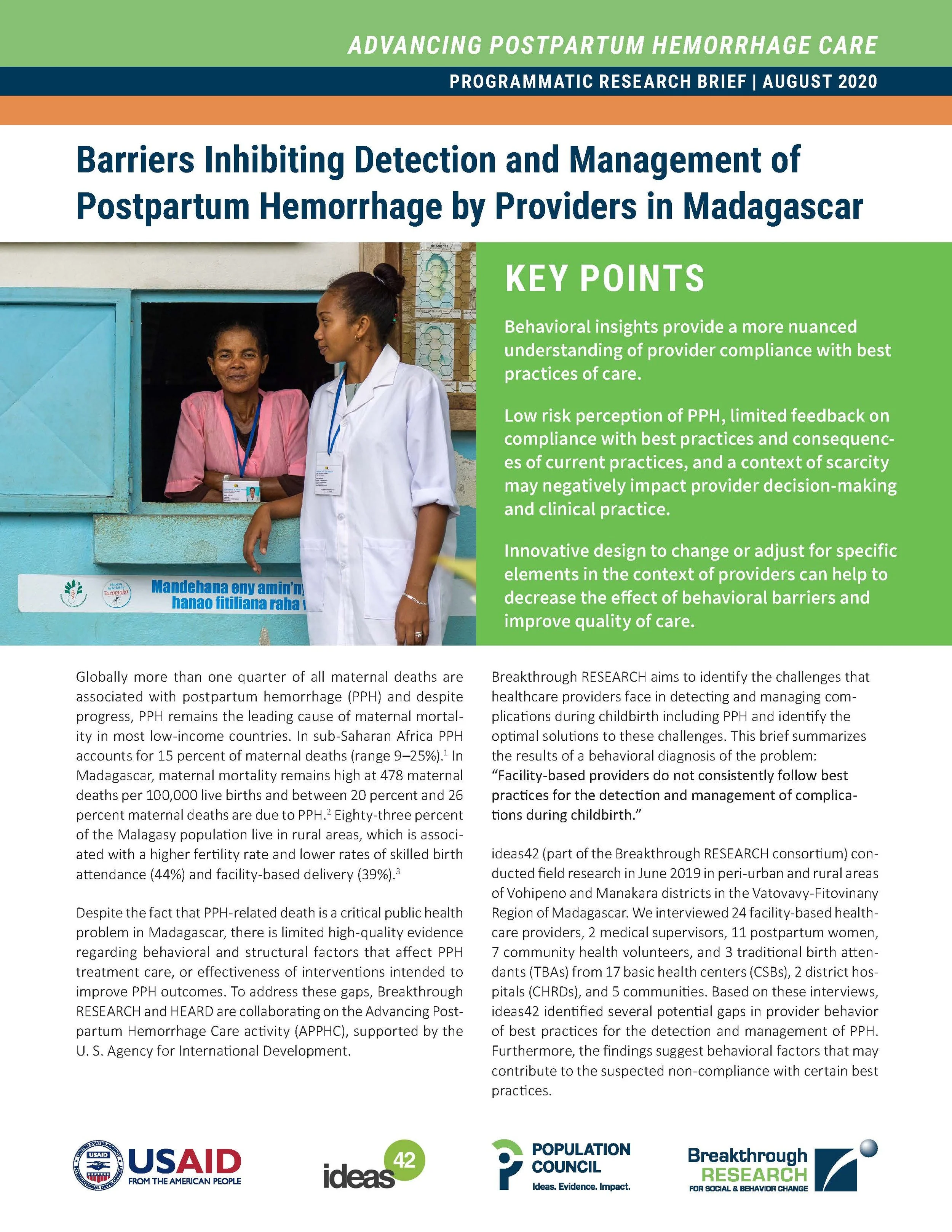 Advancing Postpartum Hemorrhage Care