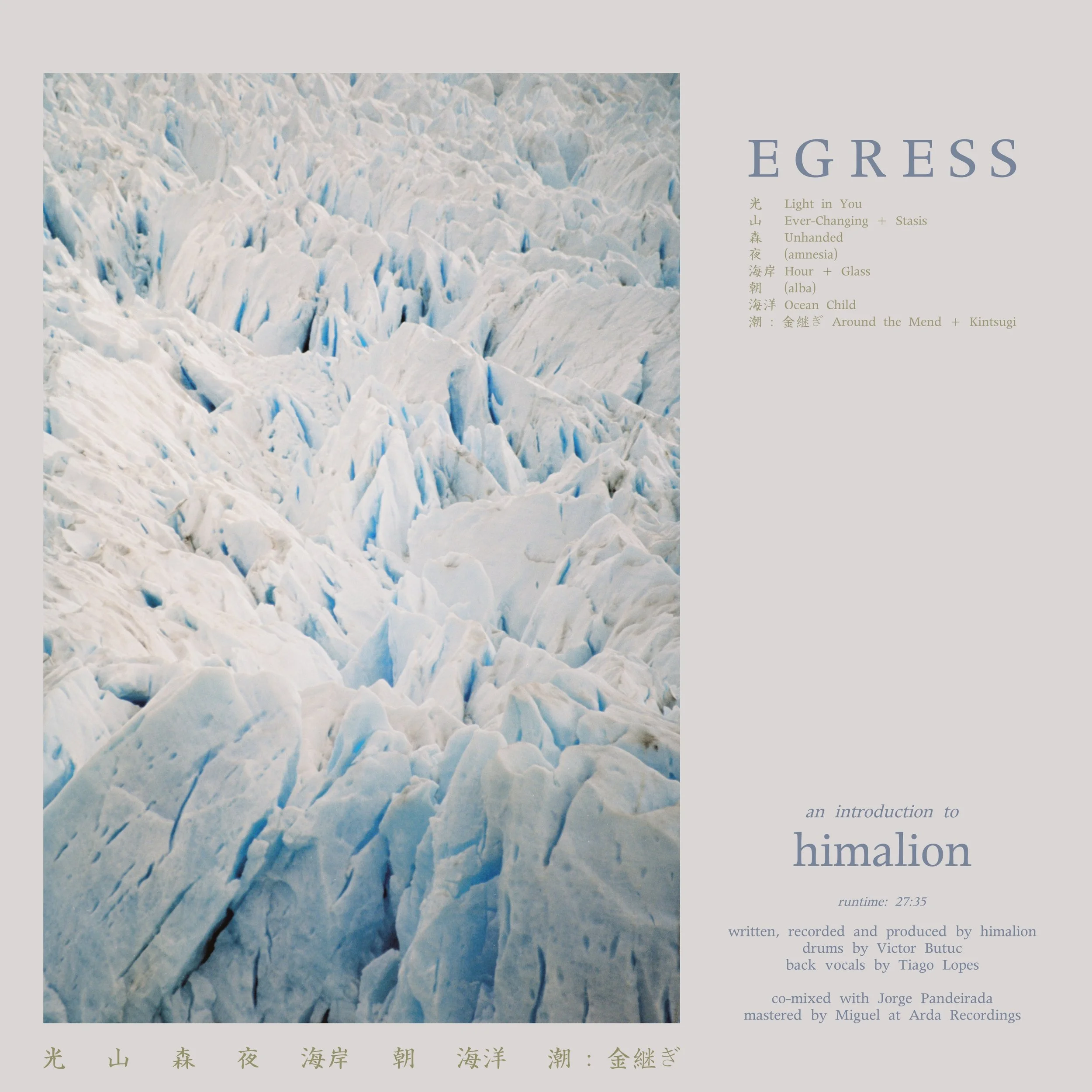 A cover of a music album titled 'Egress' featuring a photograph of snow-covered mountains with jagged peaks. The cover includes song titles and credits in English and Japanese text.