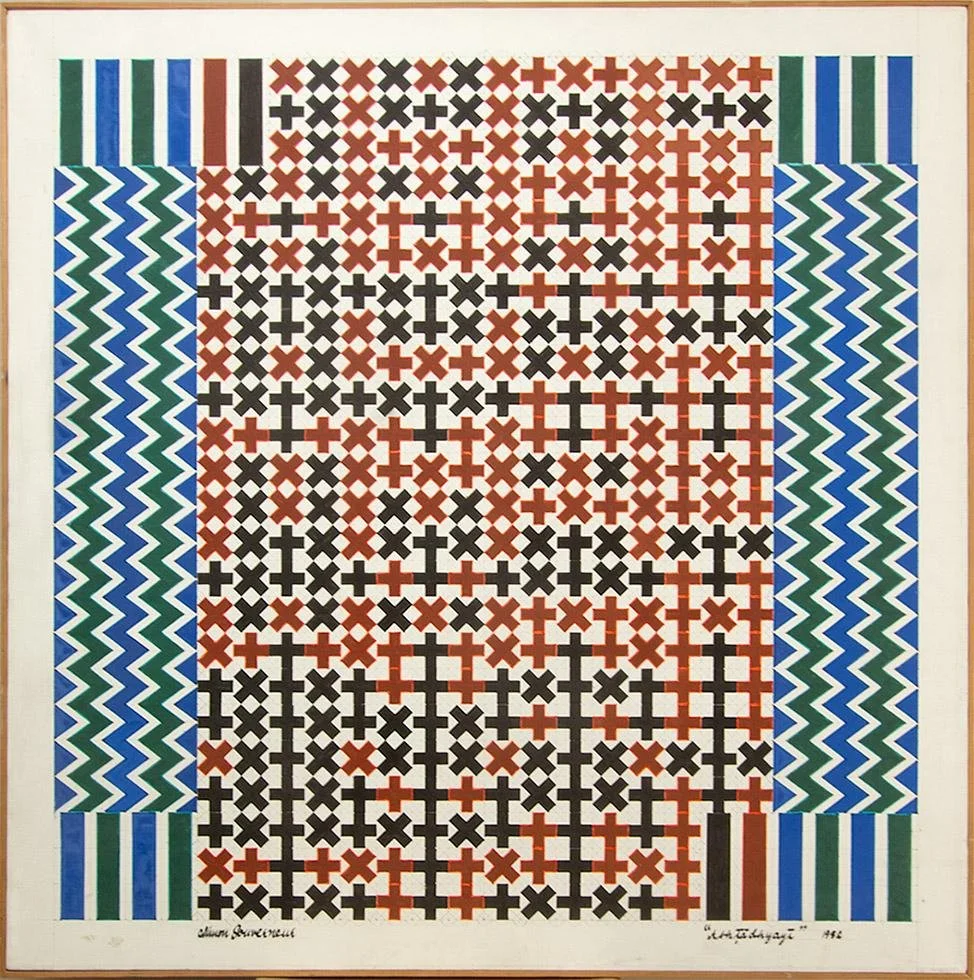 Simon Gouverneur,  Asu Ta Dhyayi, 1982,  42.5" x 43"