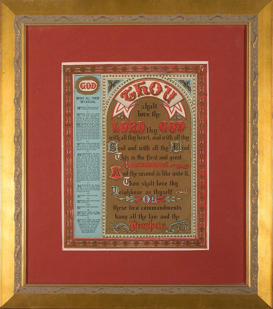 Eliza McCombs,   Thou Shalt Love the Lord Thy God,  14.5 x 16.5