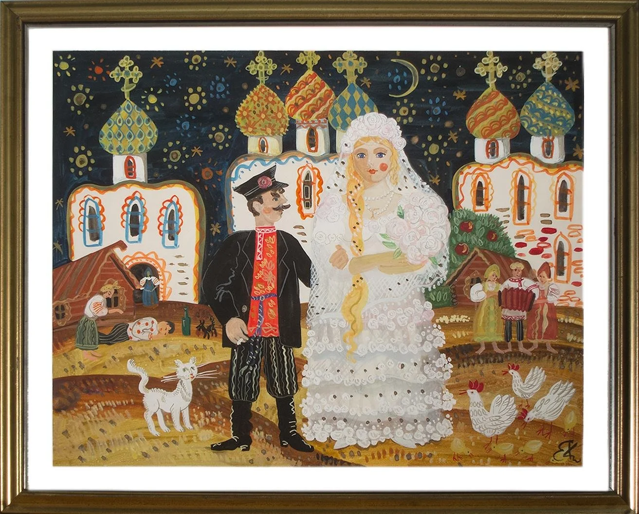 unknown, Russian Couple,  21.5" x 17.5"