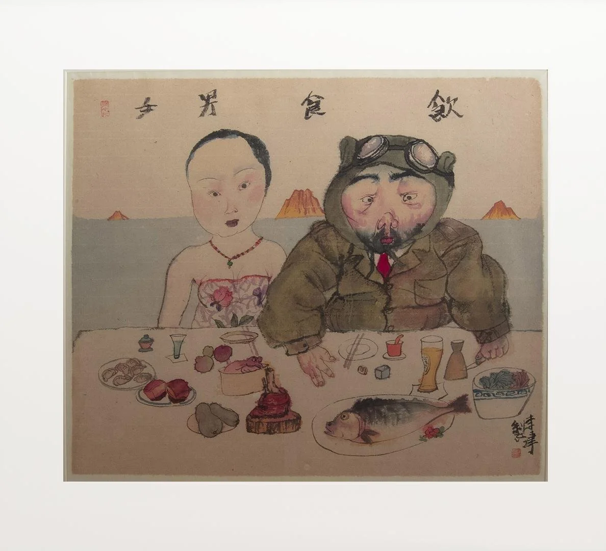 Li Jin,   A Couple,  24" x 22" (framed)