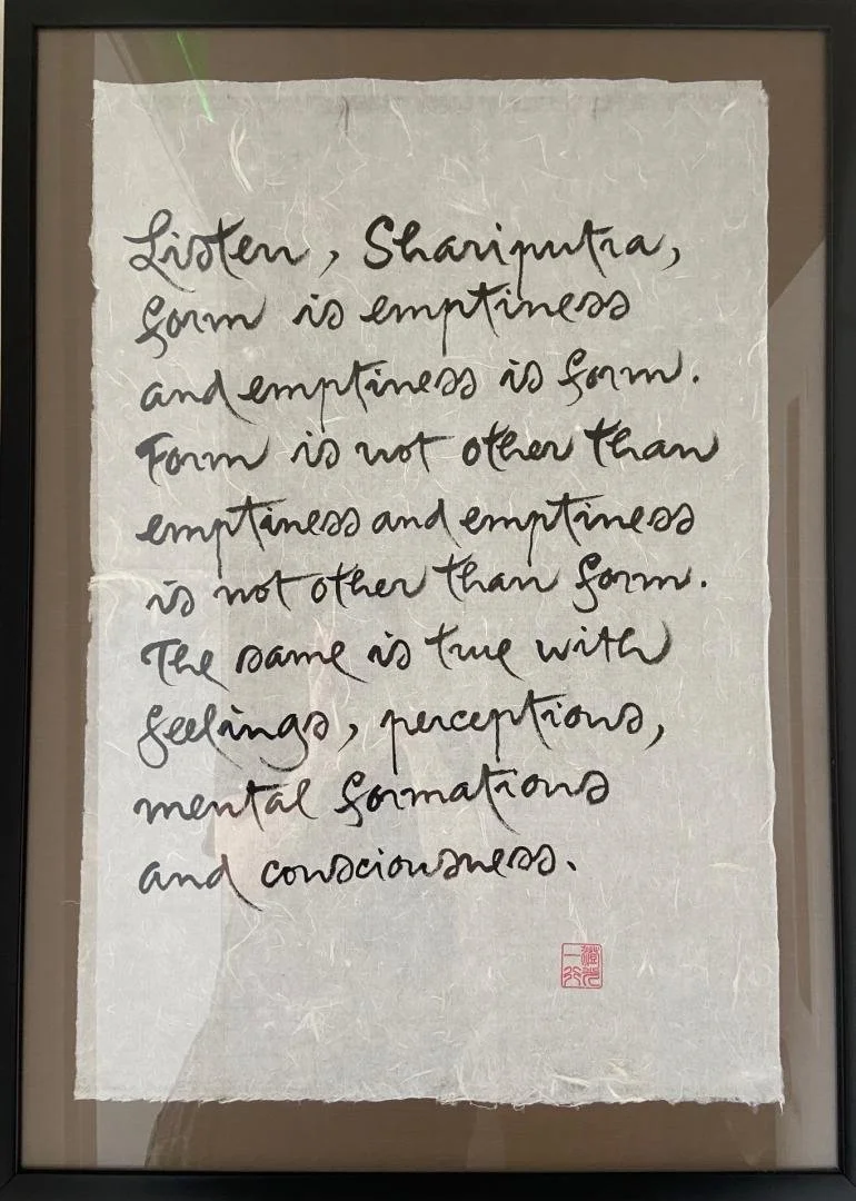 Thich Nhat Hanh,   "Listen Shariputra, form is emptiness...",  32.25 x 23.25