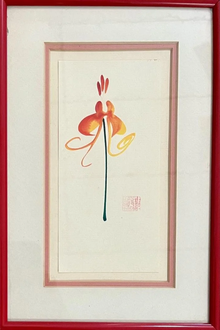 unknown,   (orange flower, green stem, red frame),  10" x 7"