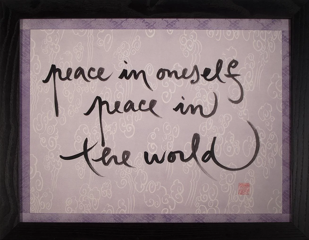 Thich Nhat Hanh,  Peace in Oneself Peace in the World,  24.75" x 19.75"