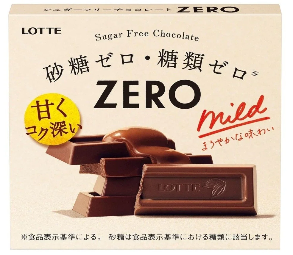 Lotte ZERO milk chocolate - 48kcal