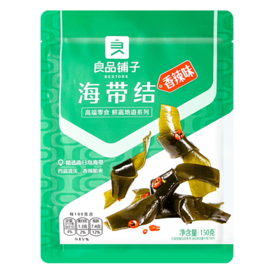 a5b4b73e2ef73a64fbaebfeba0cab567_757x757.png